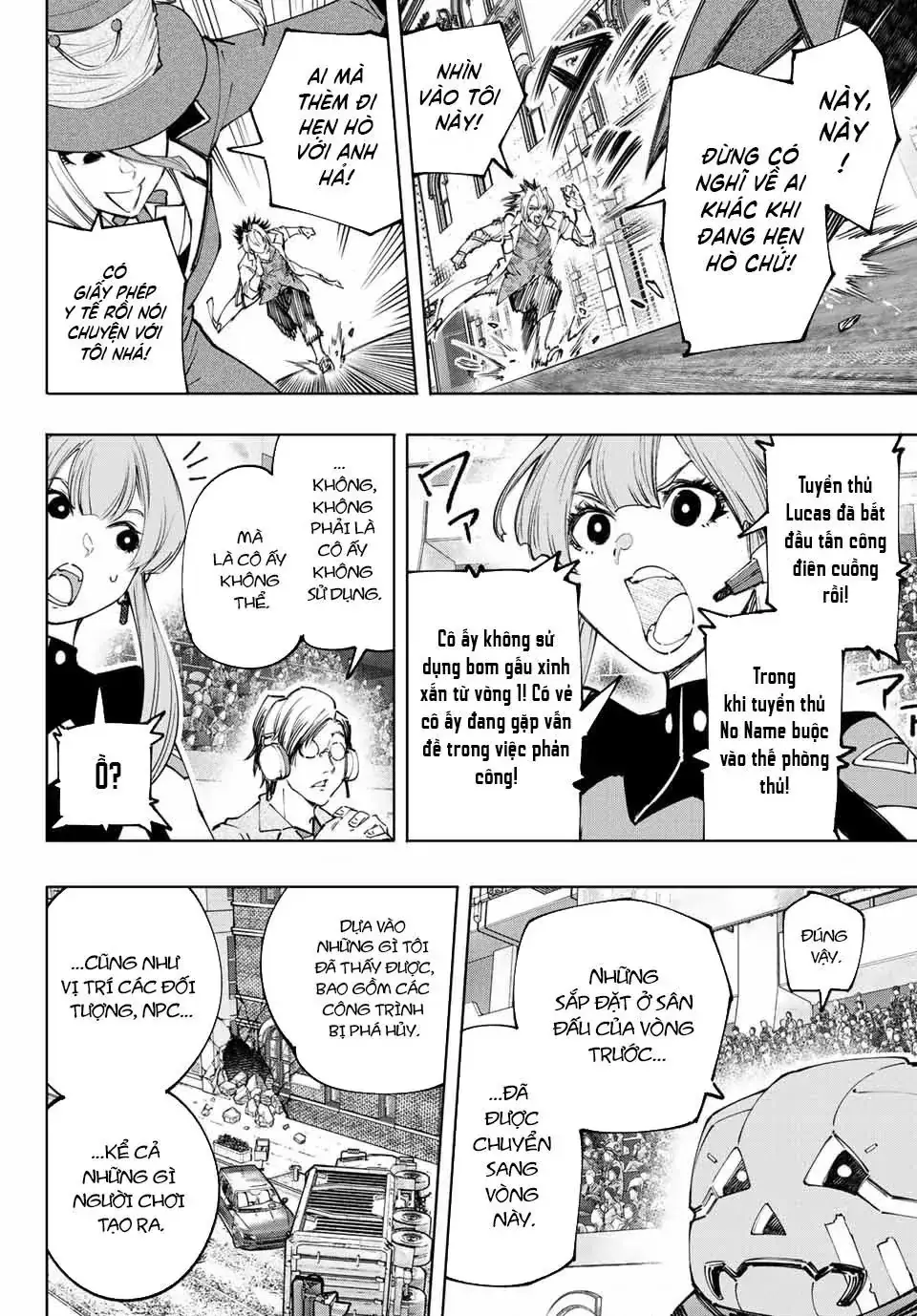 Shangri-La Frontier ~Kusoge Hunter, Kami-Gee Ni Idoman To Su~ Chapter 133 - Trang 11