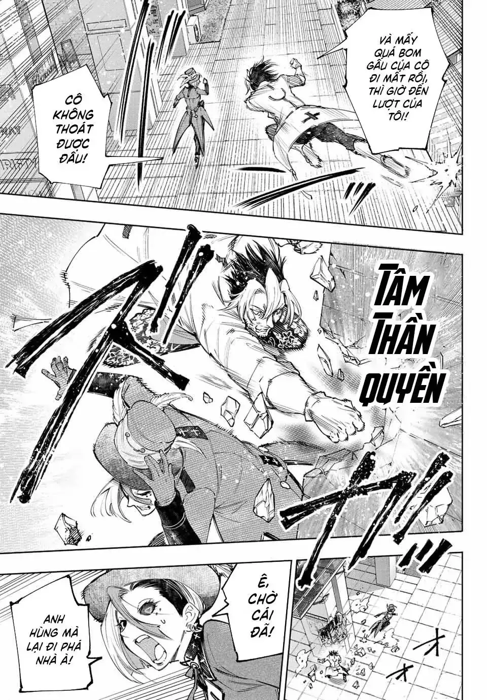 Shangri-La Frontier ~Kusoge Hunter, Kami-Gee Ni Idoman To Su~ Chapter 133 - Trang 14