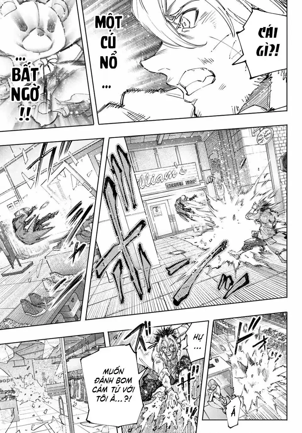 Shangri-La Frontier ~Kusoge Hunter, Kami-Gee Ni Idoman To Su~ Chapter 133 - Trang 16
