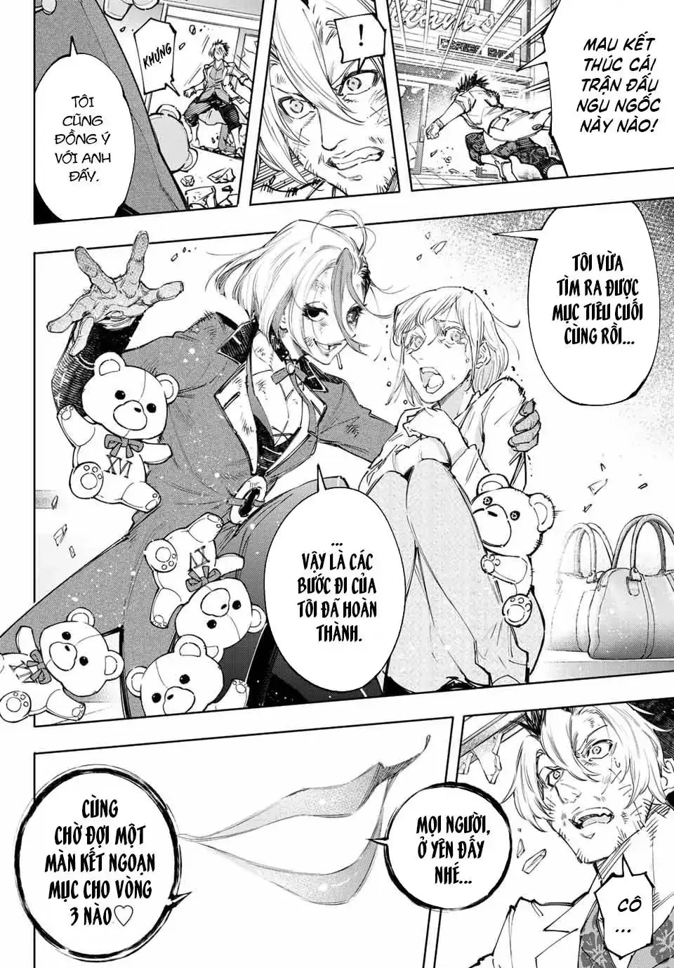 Shangri-La Frontier ~Kusoge Hunter, Kami-Gee Ni Idoman To Su~ Chapter 133 - Trang 17