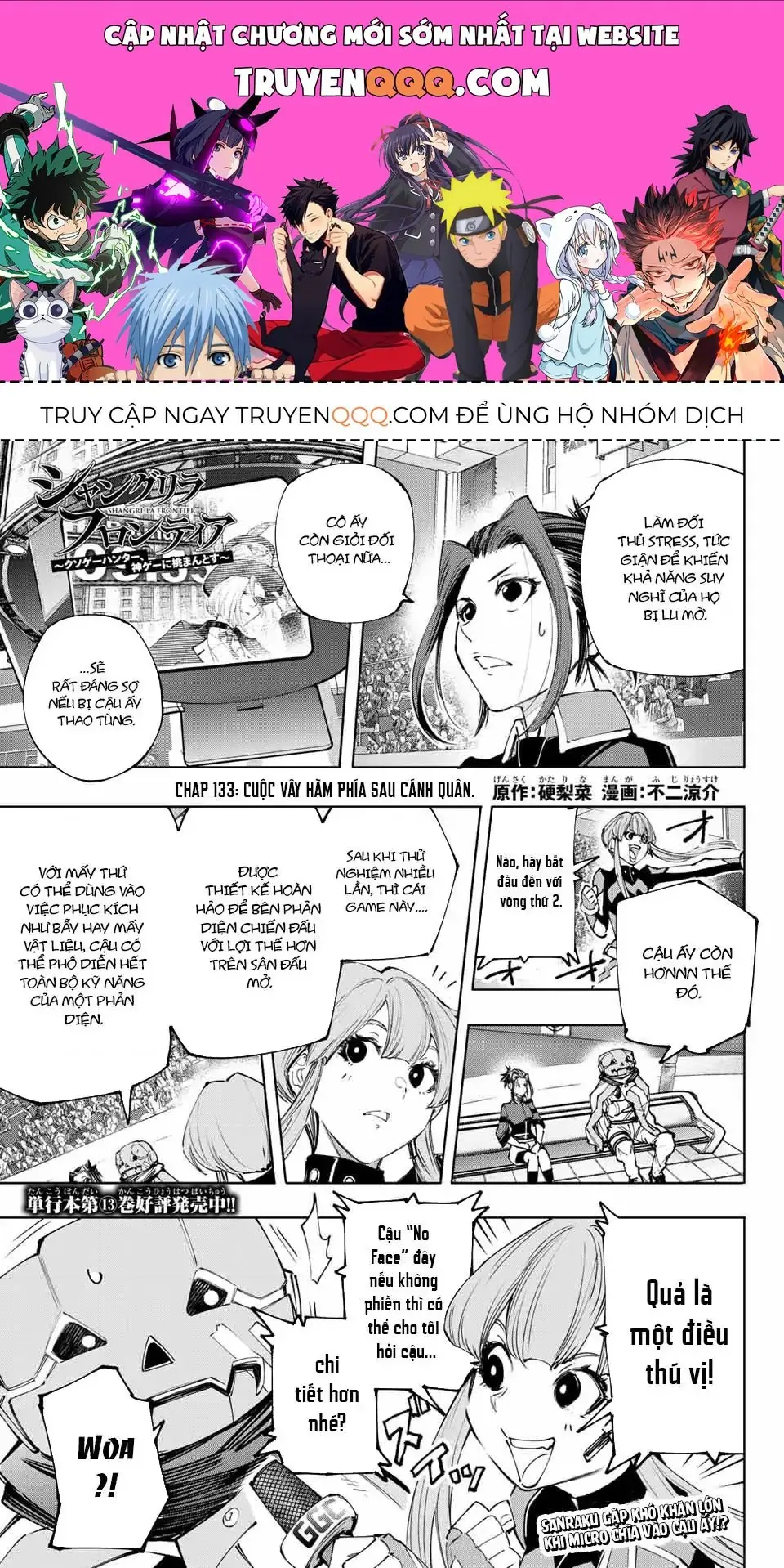 Shangri-La Frontier ~Kusoge Hunter, Kami-Gee Ni Idoman To Su~ Chapter 133 - Trang 2