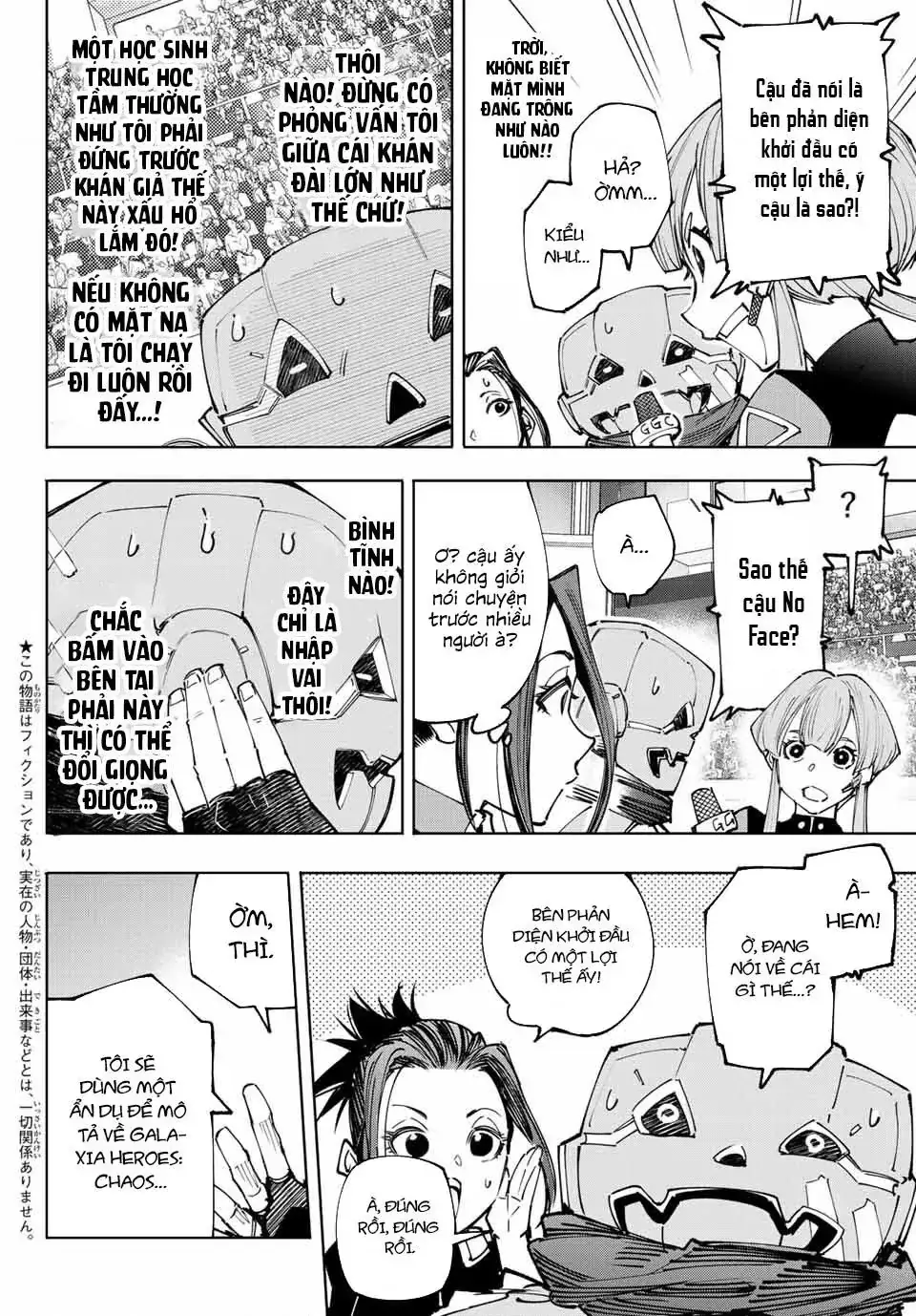 Shangri-La Frontier ~Kusoge Hunter, Kami-Gee Ni Idoman To Su~ Chapter 133 - Trang 3