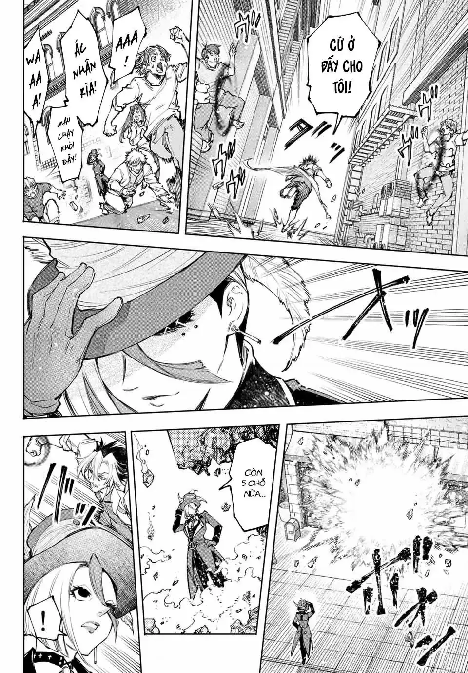 Shangri-La Frontier ~Kusoge Hunter, Kami-Gee Ni Idoman To Su~ Chapter 133 - Trang 7