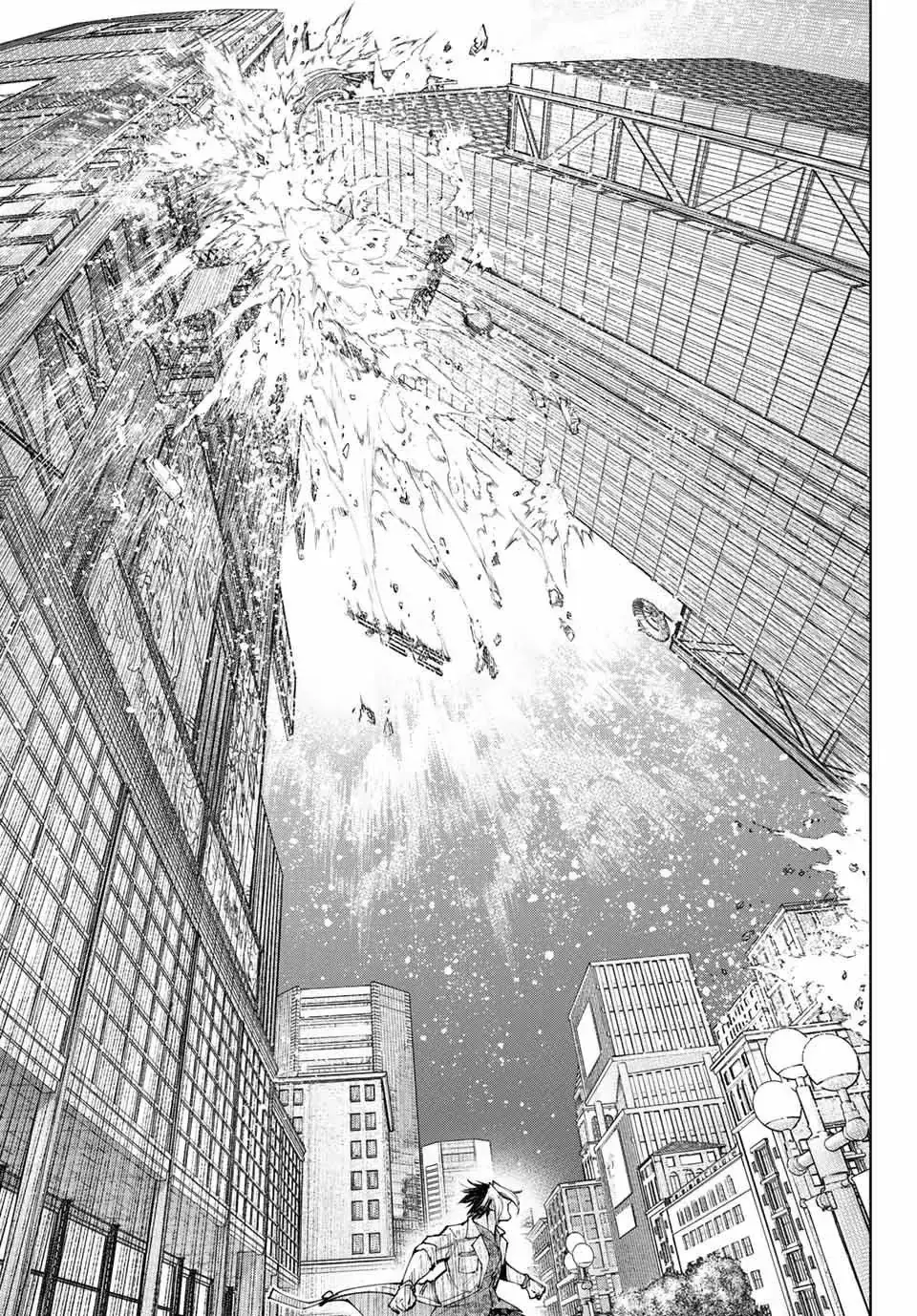 Shangri-La Frontier ~Kusoge Hunter, Kami-Gee Ni Idoman To Su~ Chapter 134 - Trang 12