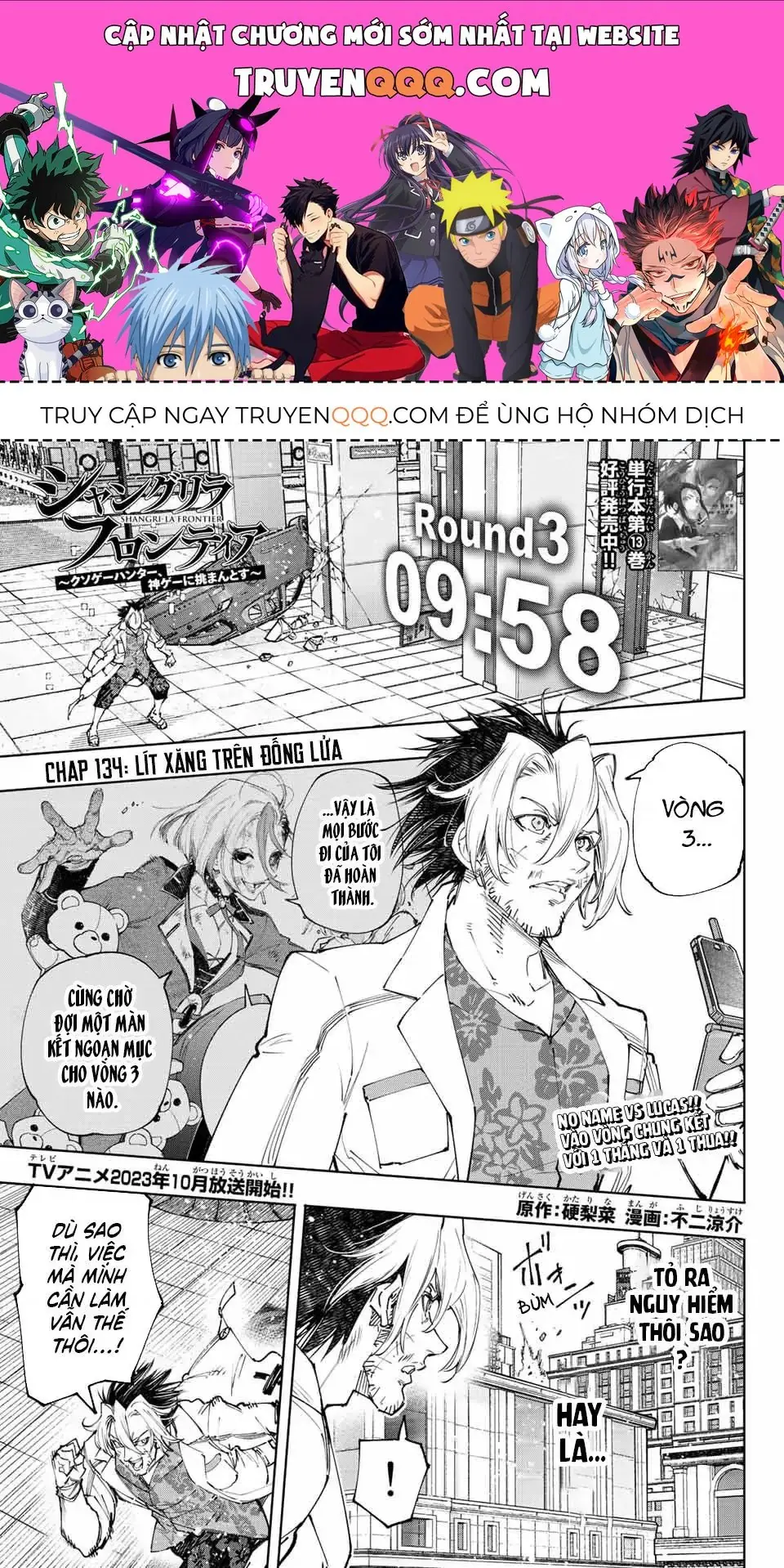 Shangri-La Frontier ~Kusoge Hunter, Kami-Gee Ni Idoman To Su~ Chapter 134 - Trang 2