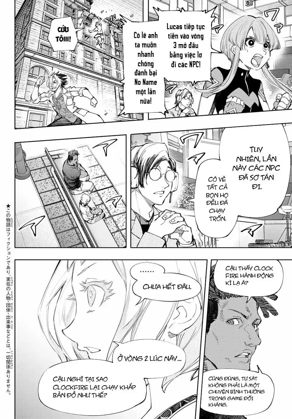 Shangri-La Frontier ~Kusoge Hunter, Kami-Gee Ni Idoman To Su~ Chapter 134 - Trang 3