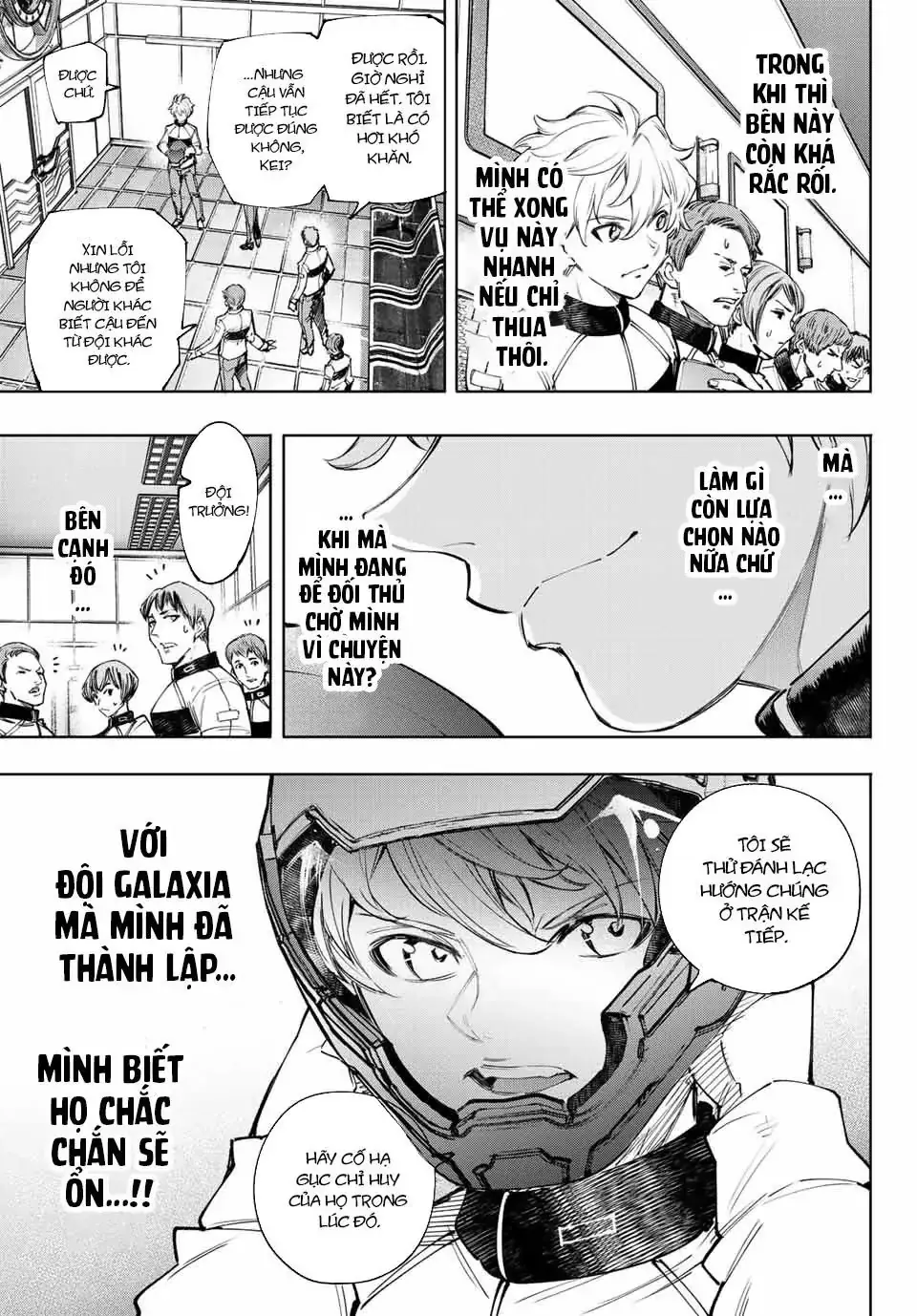 Shangri-La Frontier ~Kusoge Hunter, Kami-Gee Ni Idoman To Su~ Chapter 136 - Trang 10