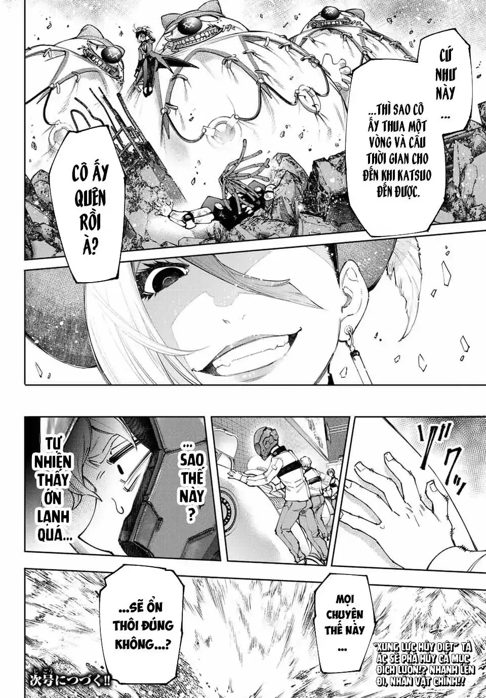 Shangri-La Frontier ~Kusoge Hunter, Kami-Gee Ni Idoman To Su~ Chapter 136 - Trang 19