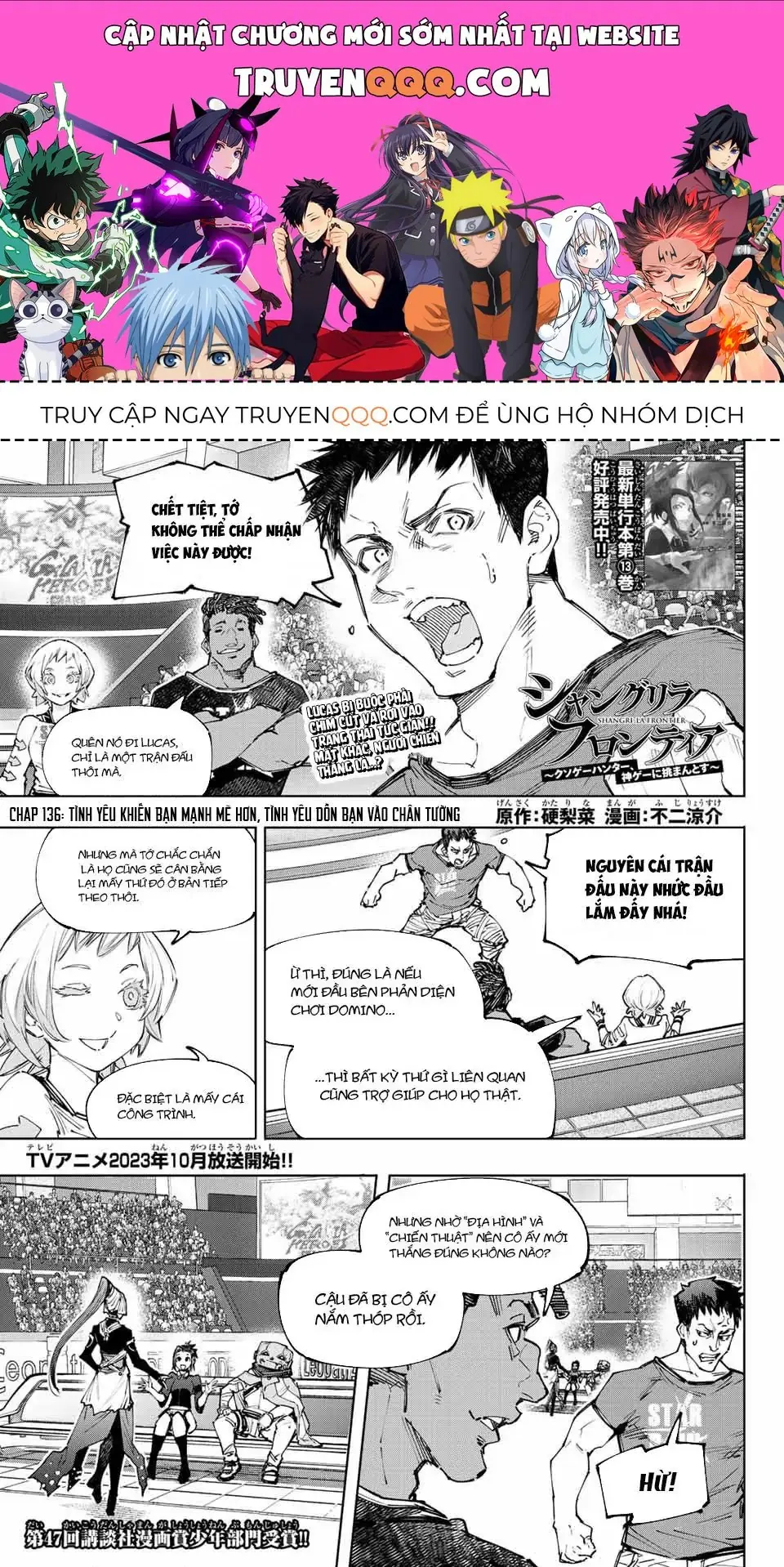 Shangri-La Frontier ~Kusoge Hunter, Kami-Gee Ni Idoman To Su~ Chapter 136 - Trang 2