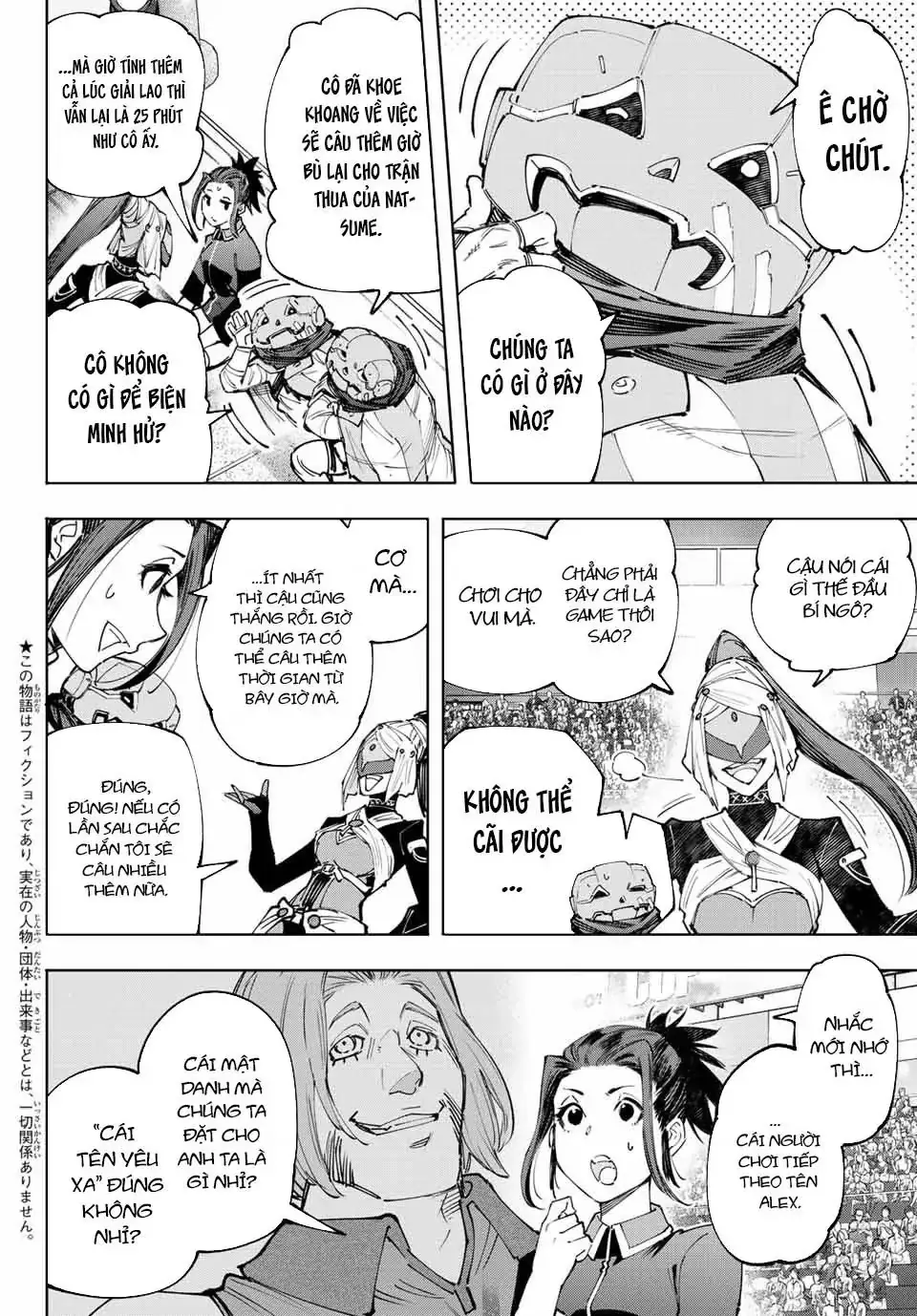 Shangri-La Frontier ~Kusoge Hunter, Kami-Gee Ni Idoman To Su~ Chapter 136 - Trang 3