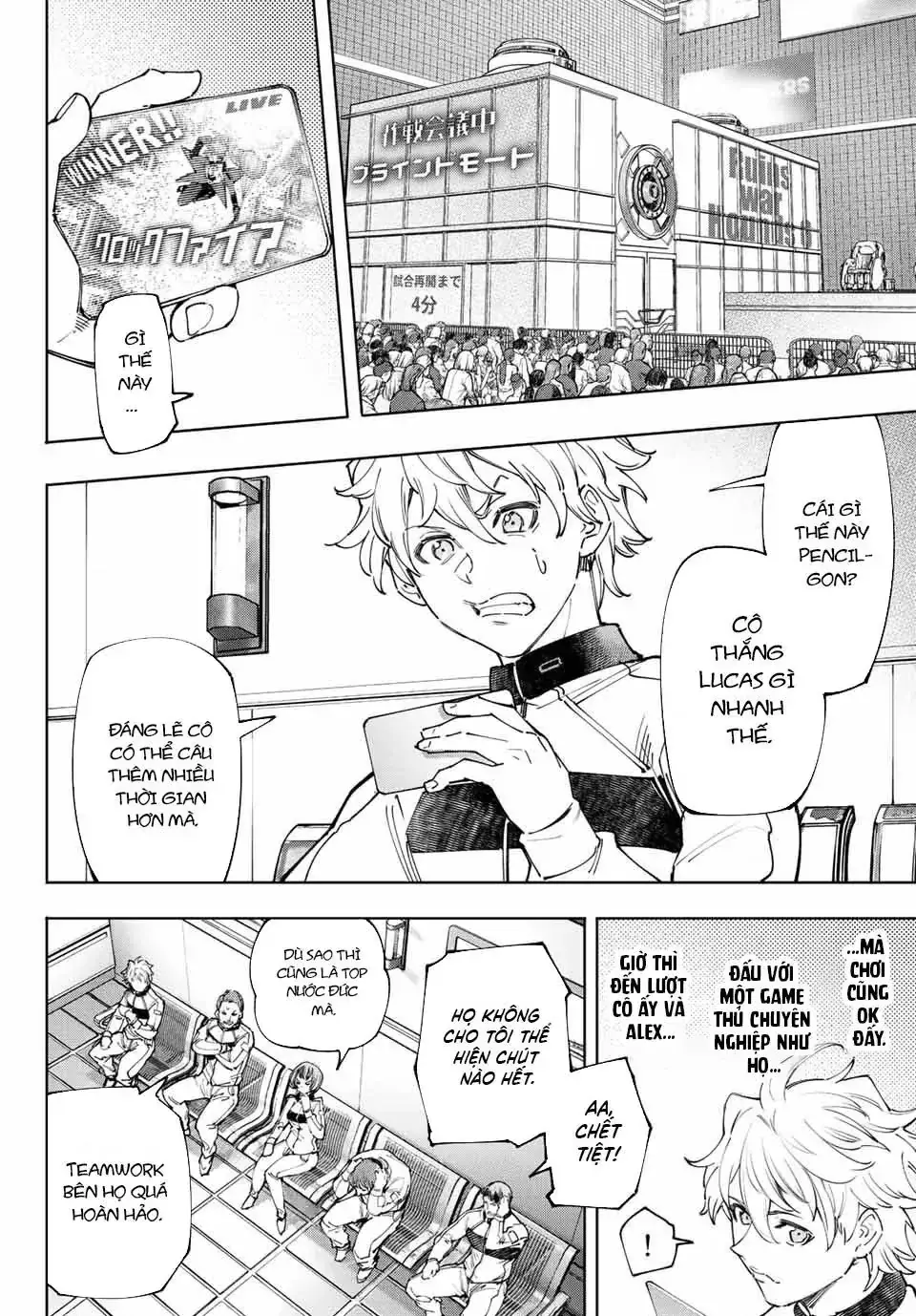 Shangri-La Frontier ~Kusoge Hunter, Kami-Gee Ni Idoman To Su~ Chapter 136 - Trang 9