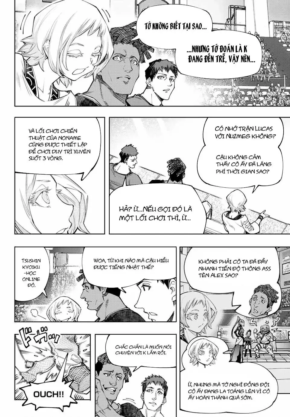 Shangri-La Frontier ~Kusoge Hunter, Kami-Gee Ni Idoman To Su~ Chapter 137 - Trang 10