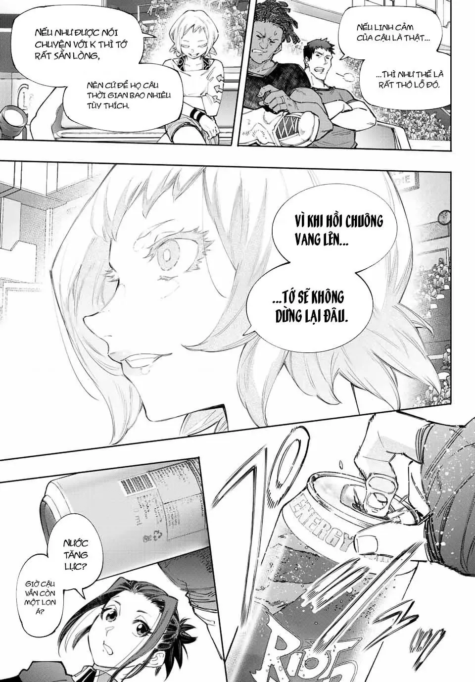 Shangri-La Frontier ~Kusoge Hunter, Kami-Gee Ni Idoman To Su~ Chapter 137 - Trang 11