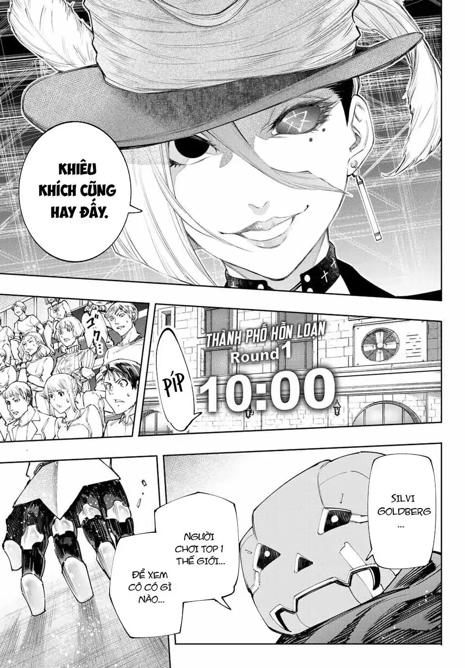 Shangri-La Frontier ~Kusoge Hunter, Kami-Gee Ni Idoman To Su~ Chapter 137 - Trang 17