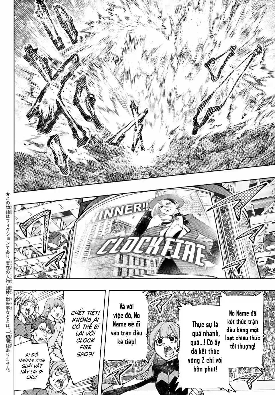 Shangri-La Frontier ~Kusoge Hunter, Kami-Gee Ni Idoman To Su~ Chapter 137 - Trang 4