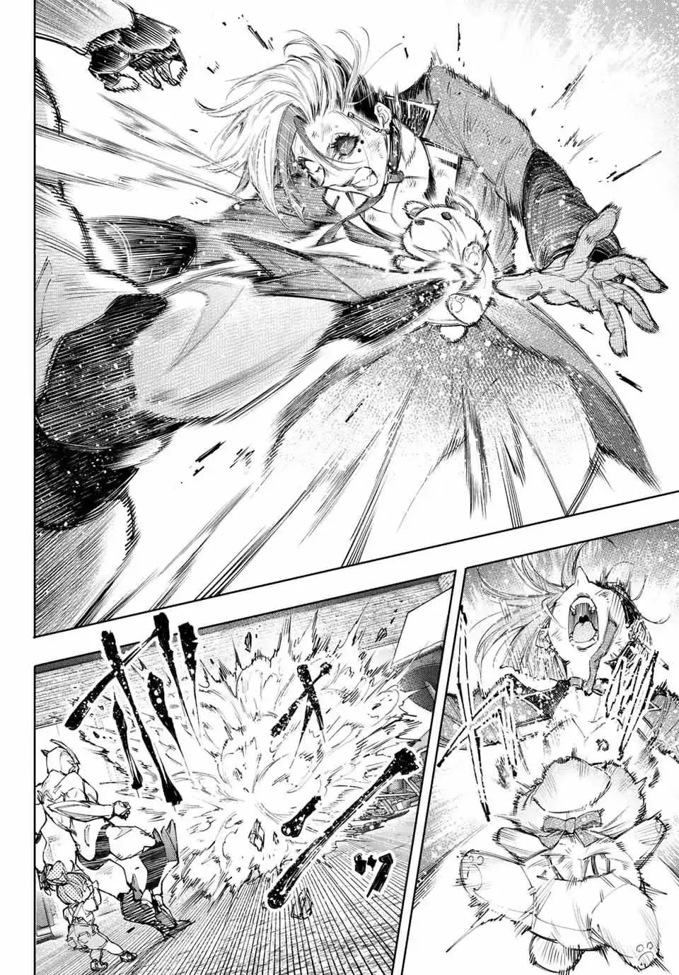 Shangri-La Frontier ~Kusoge Hunter, Kami-Gee Ni Idoman To Su~ Chapter 138 - Trang 17