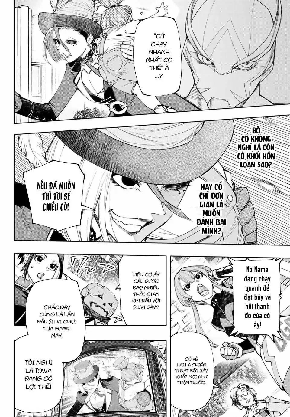 Shangri-La Frontier ~Kusoge Hunter, Kami-Gee Ni Idoman To Su~ Chapter 138 - Trang 3