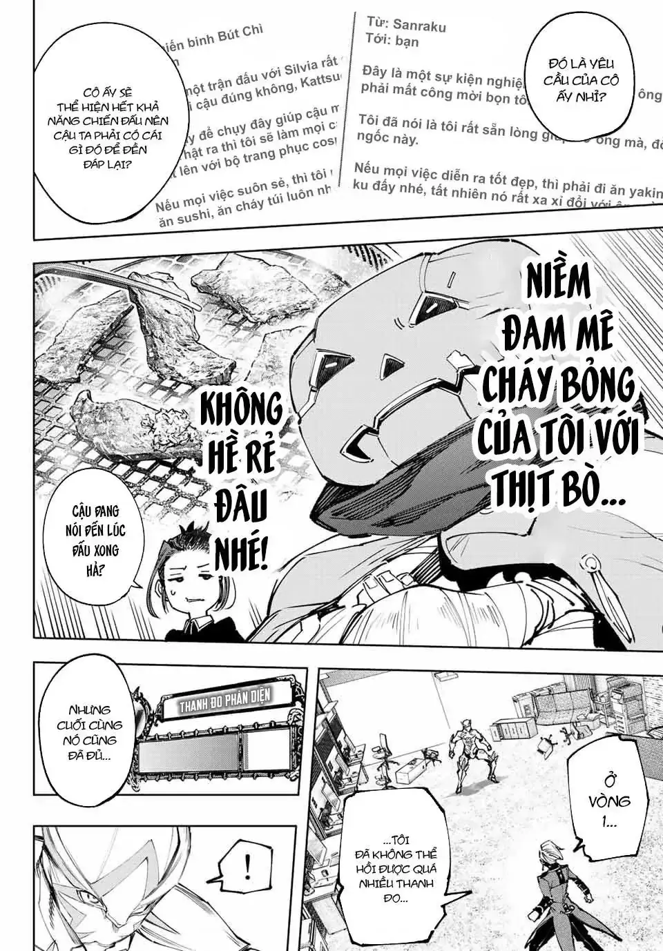 Shangri-La Frontier ~Kusoge Hunter, Kami-Gee Ni Idoman To Su~ Chapter 139 - Trang 10