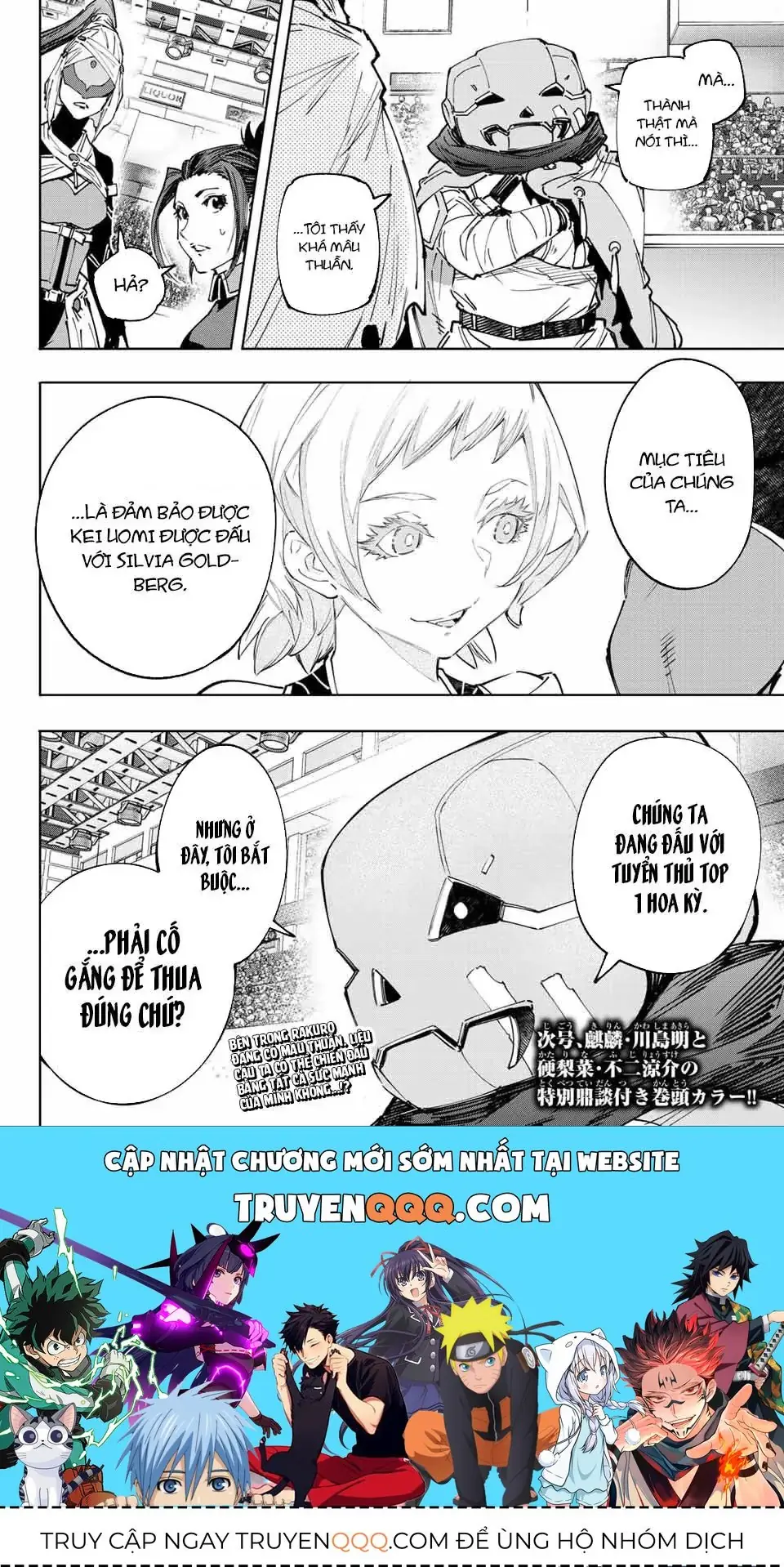 Shangri-La Frontier ~Kusoge Hunter, Kami-Gee Ni Idoman To Su~ Chapter 139 - Trang 20