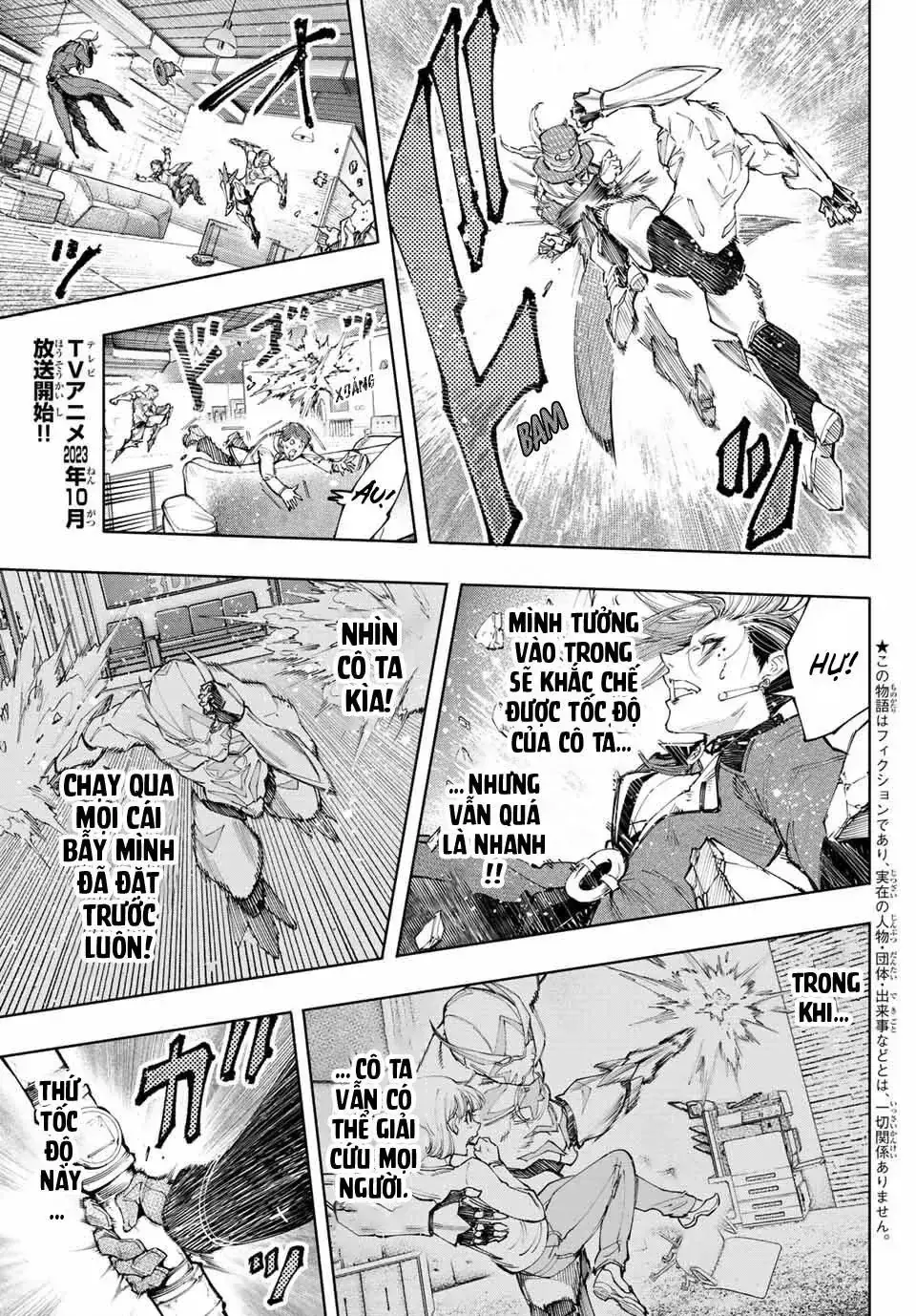 Shangri-La Frontier ~Kusoge Hunter, Kami-Gee Ni Idoman To Su~ Chapter 139 - Trang 5