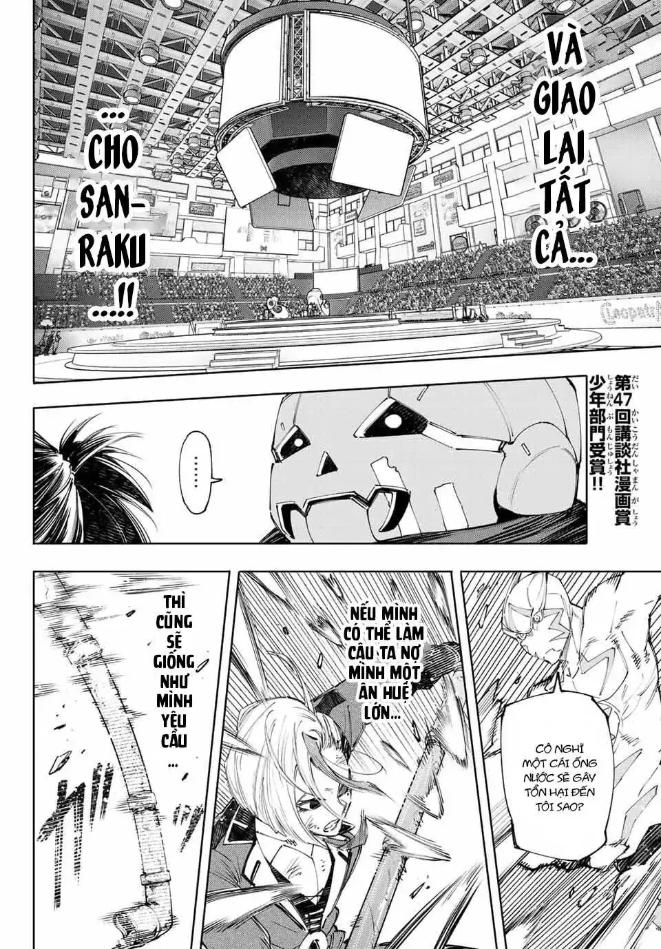 Shangri-La Frontier ~Kusoge Hunter, Kami-Gee Ni Idoman To Su~ Chapter 139 - Trang 8