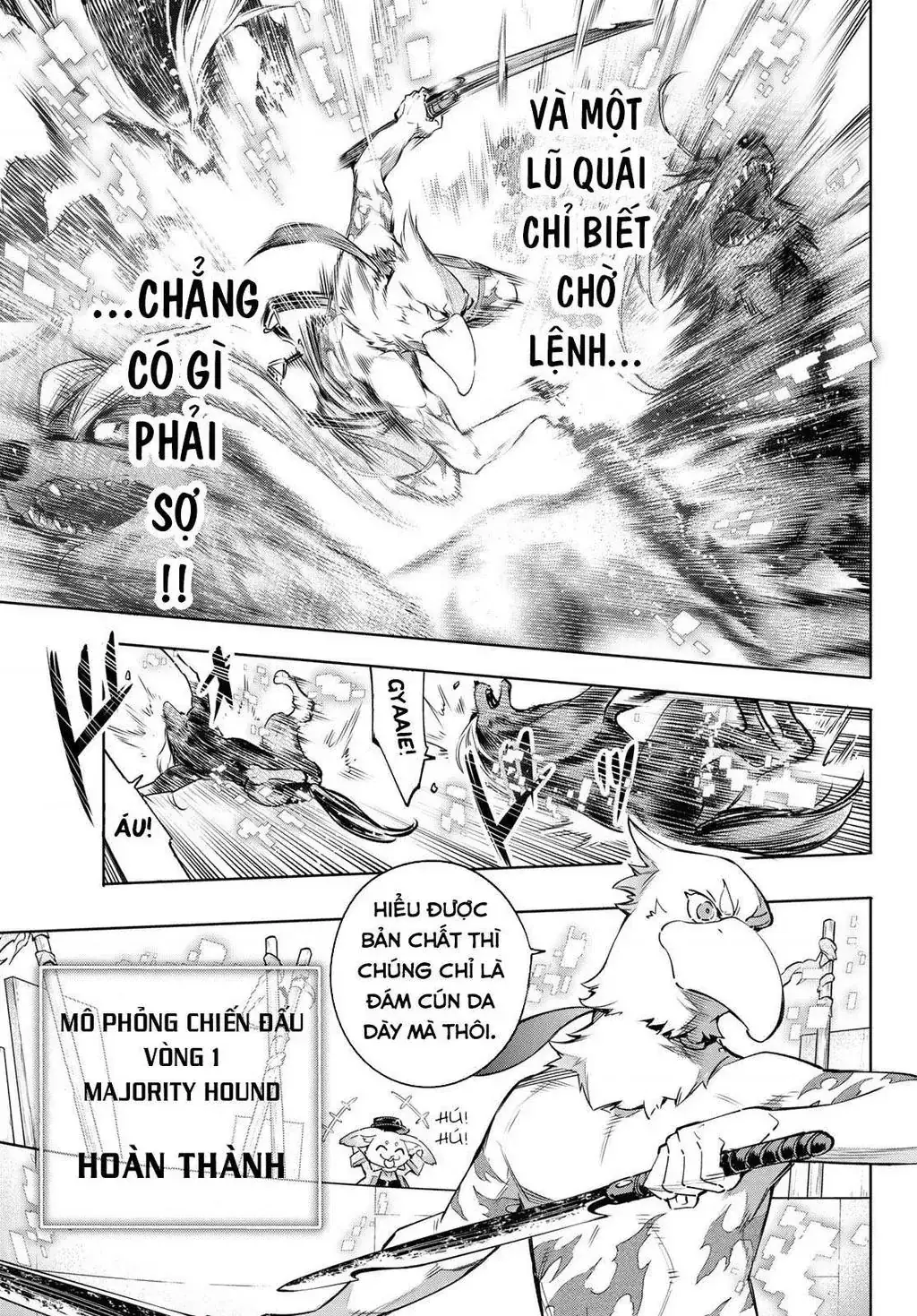Shangri-La Frontier ~Kusoge Hunter, Kami-Gee Ni Idoman To Su~ Chapter 14 - Trang 10