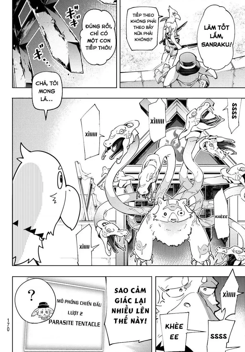 Shangri-La Frontier ~Kusoge Hunter, Kami-Gee Ni Idoman To Su~ Chapter 14 - Trang 11