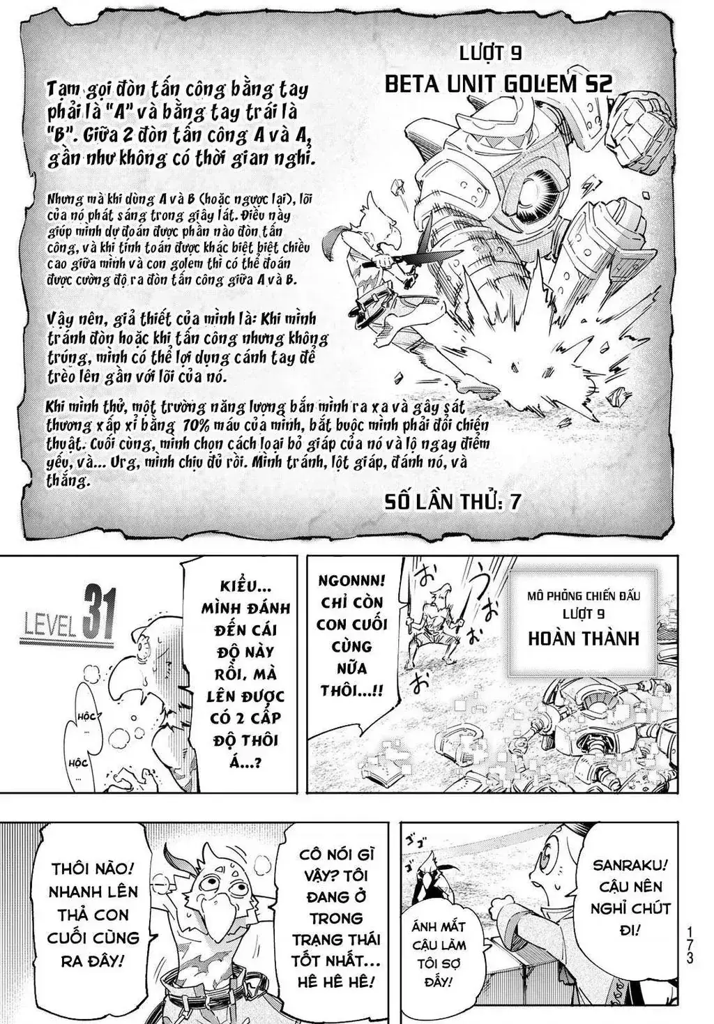 Shangri-La Frontier ~Kusoge Hunter, Kami-Gee Ni Idoman To Su~ Chapter 14 - Trang 14