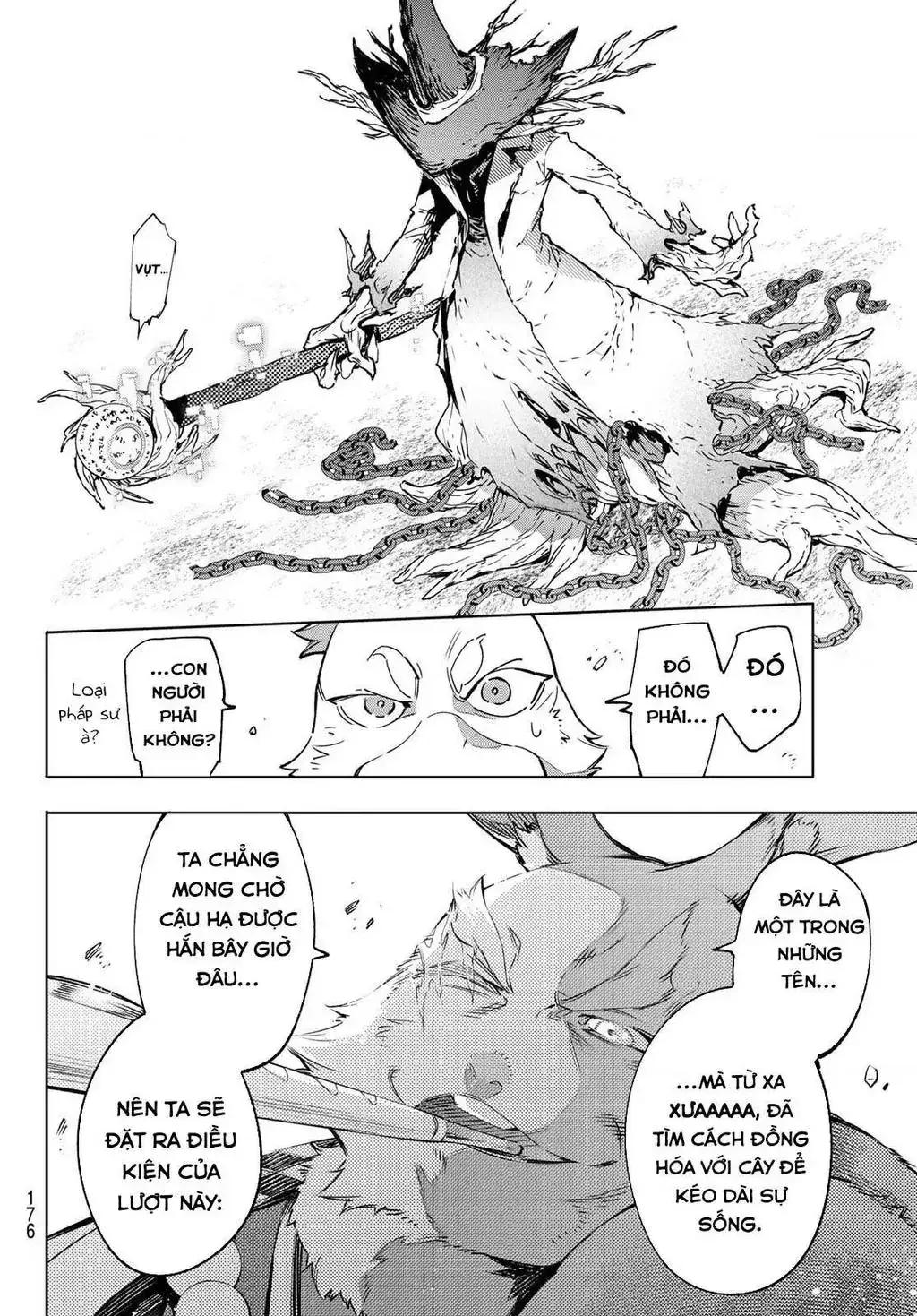 Shangri-La Frontier ~Kusoge Hunter, Kami-Gee Ni Idoman To Su~ Chapter 14 - Trang 17