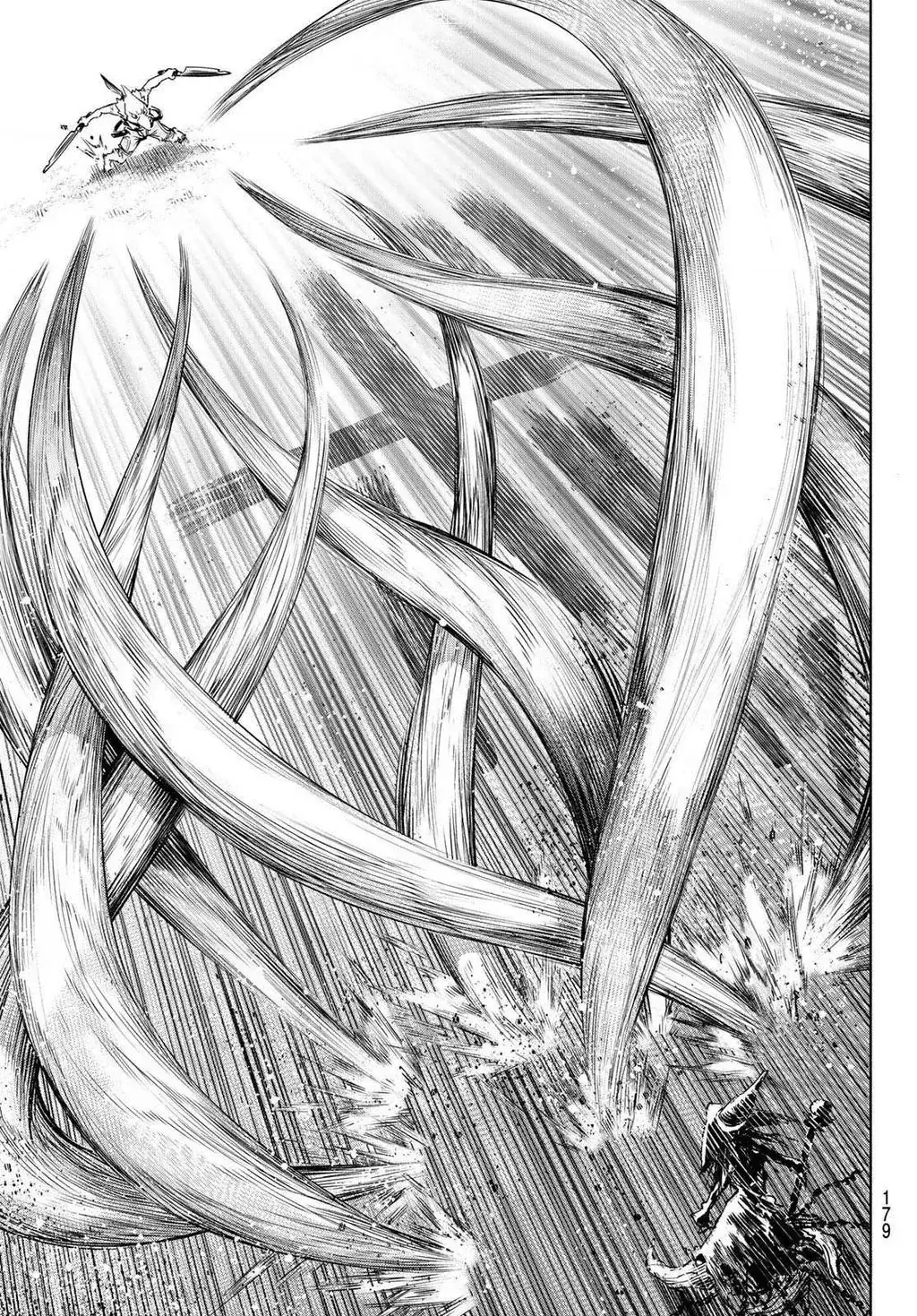 Shangri-La Frontier ~Kusoge Hunter, Kami-Gee Ni Idoman To Su~ Chapter 14 - Trang 20