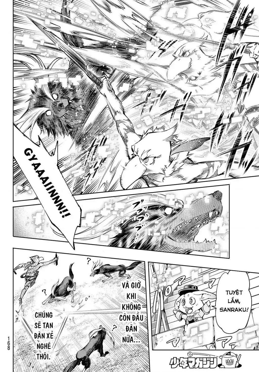 Shangri-La Frontier ~Kusoge Hunter, Kami-Gee Ni Idoman To Su~ Chapter 14 - Trang 9