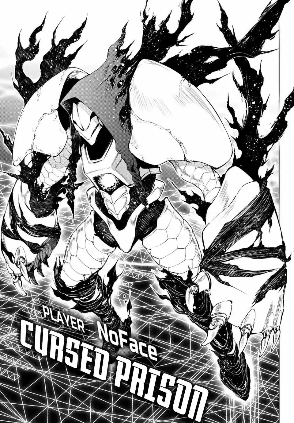 Shangri-La Frontier ~Kusoge Hunter, Kami-Gee Ni Idoman To Su~ Chapter 140 - Trang 11