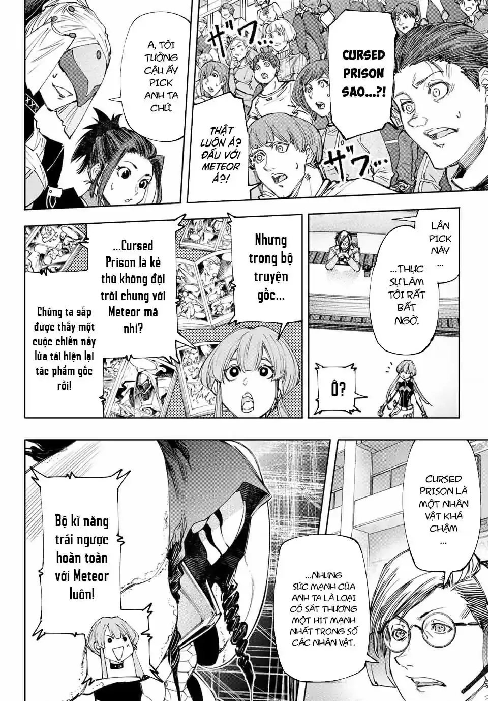 Shangri-La Frontier ~Kusoge Hunter, Kami-Gee Ni Idoman To Su~ Chapter 140 - Trang 12