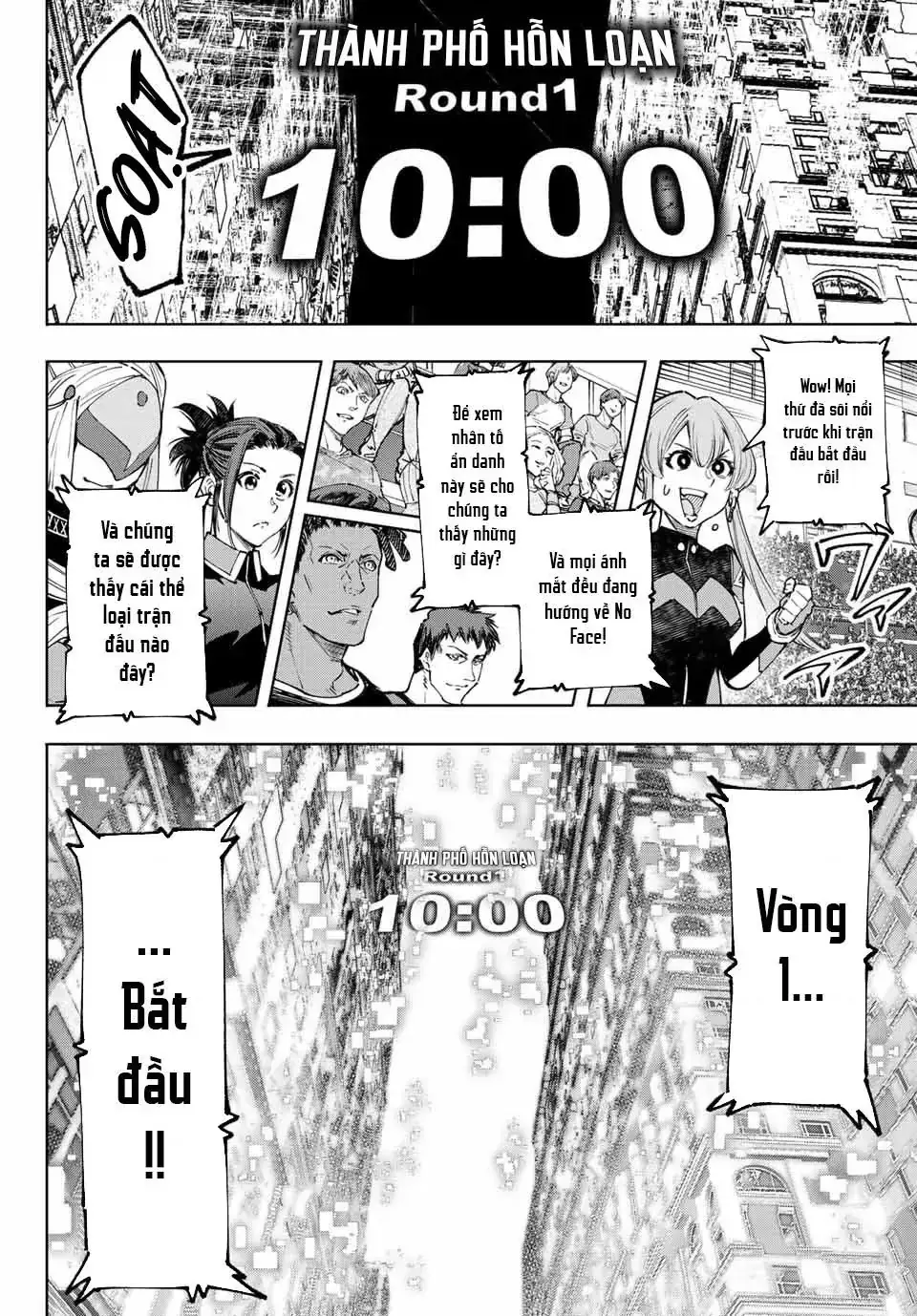 Shangri-La Frontier ~Kusoge Hunter, Kami-Gee Ni Idoman To Su~ Chapter 140 - Trang 16