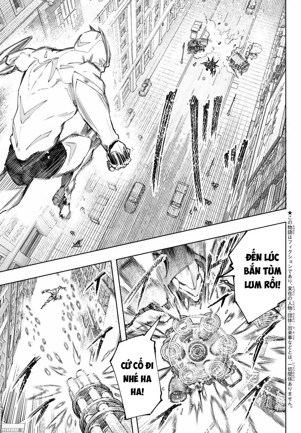 Shangri-La Frontier ~Kusoge Hunter, Kami-Gee Ni Idoman To Su~ Chapter 141 - Trang 5