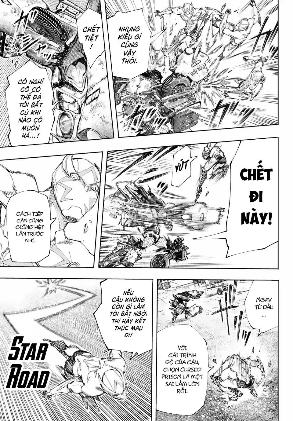 Shangri-La Frontier ~Kusoge Hunter, Kami-Gee Ni Idoman To Su~ Chapter 142 - Trang 12
