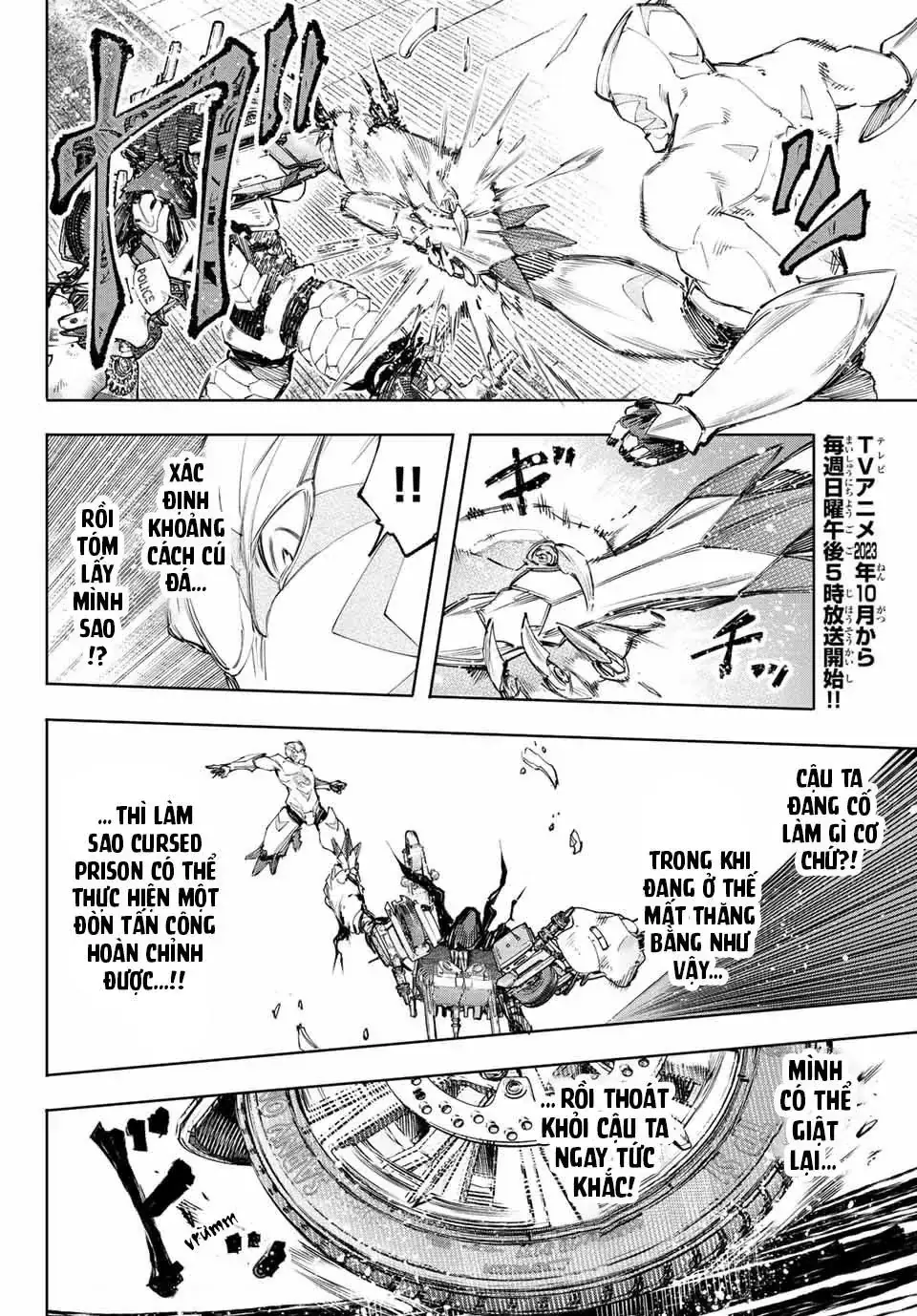 Shangri-La Frontier ~Kusoge Hunter, Kami-Gee Ni Idoman To Su~ Chapter 142 - Trang 15