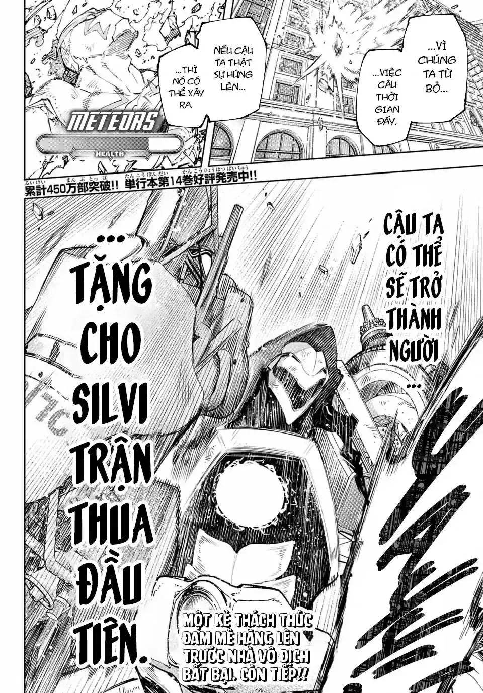 Shangri-La Frontier ~Kusoge Hunter, Kami-Gee Ni Idoman To Su~ Chapter 142 - Trang 19