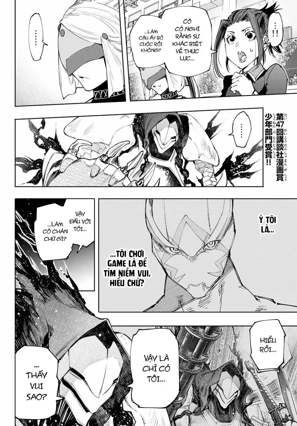 Shangri-La Frontier ~Kusoge Hunter, Kami-Gee Ni Idoman To Su~ Chapter 142 - Trang 5