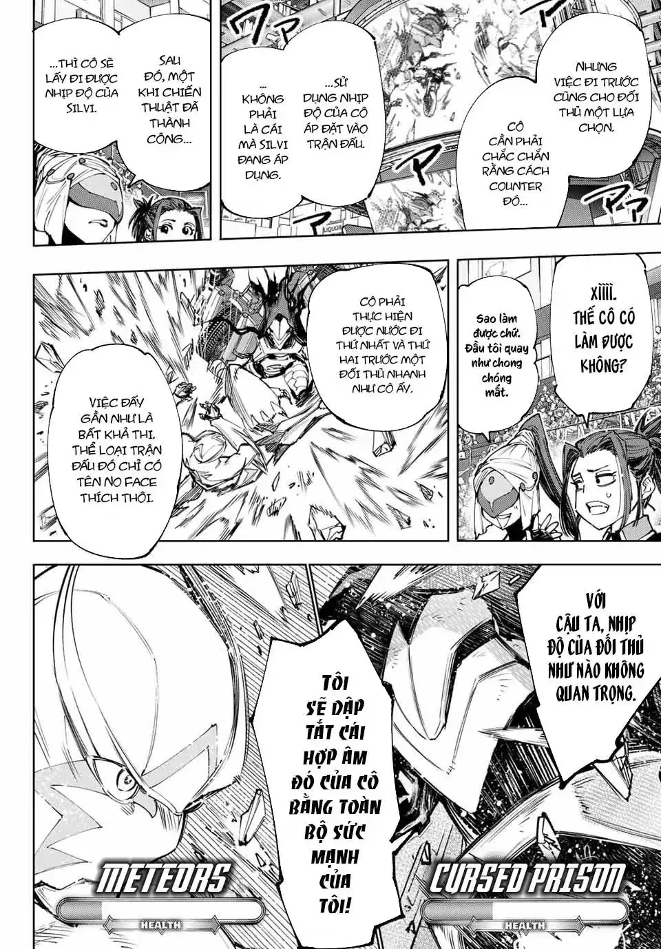 Shangri-La Frontier ~Kusoge Hunter, Kami-Gee Ni Idoman To Su~ Chapter 143 - Trang 14
