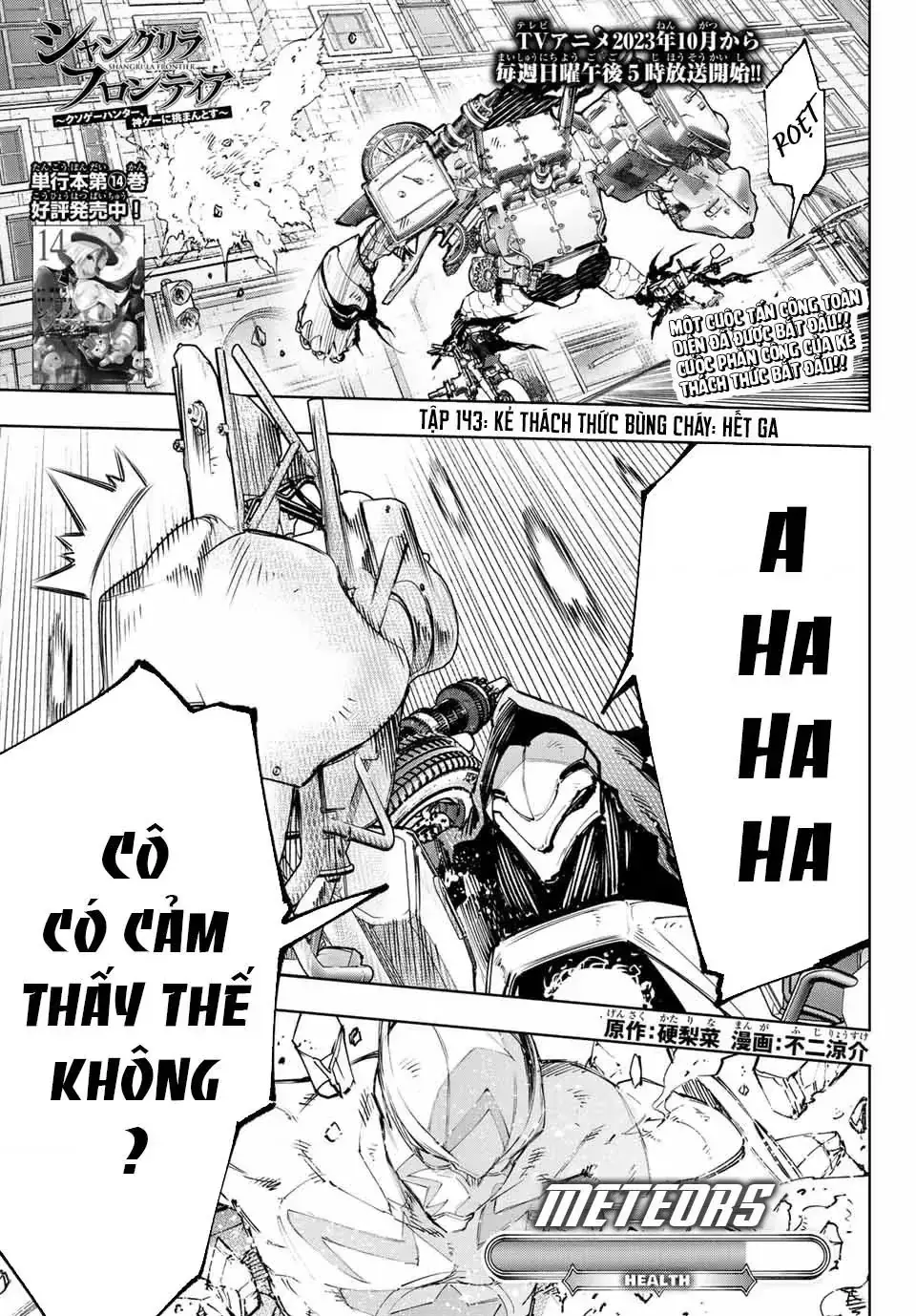 Shangri-La Frontier ~Kusoge Hunter, Kami-Gee Ni Idoman To Su~ Chapter 143 - Trang 3