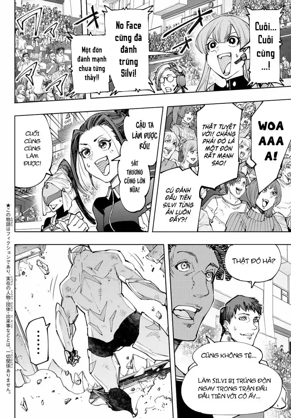 Shangri-La Frontier ~Kusoge Hunter, Kami-Gee Ni Idoman To Su~ Chapter 143 - Trang 4