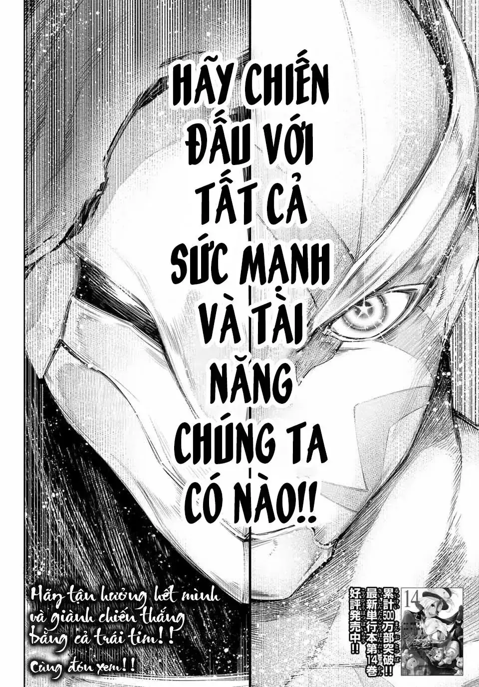 Shangri-La Frontier ~Kusoge Hunter, Kami-Gee Ni Idoman To Su~ Chapter 144 - Trang 19