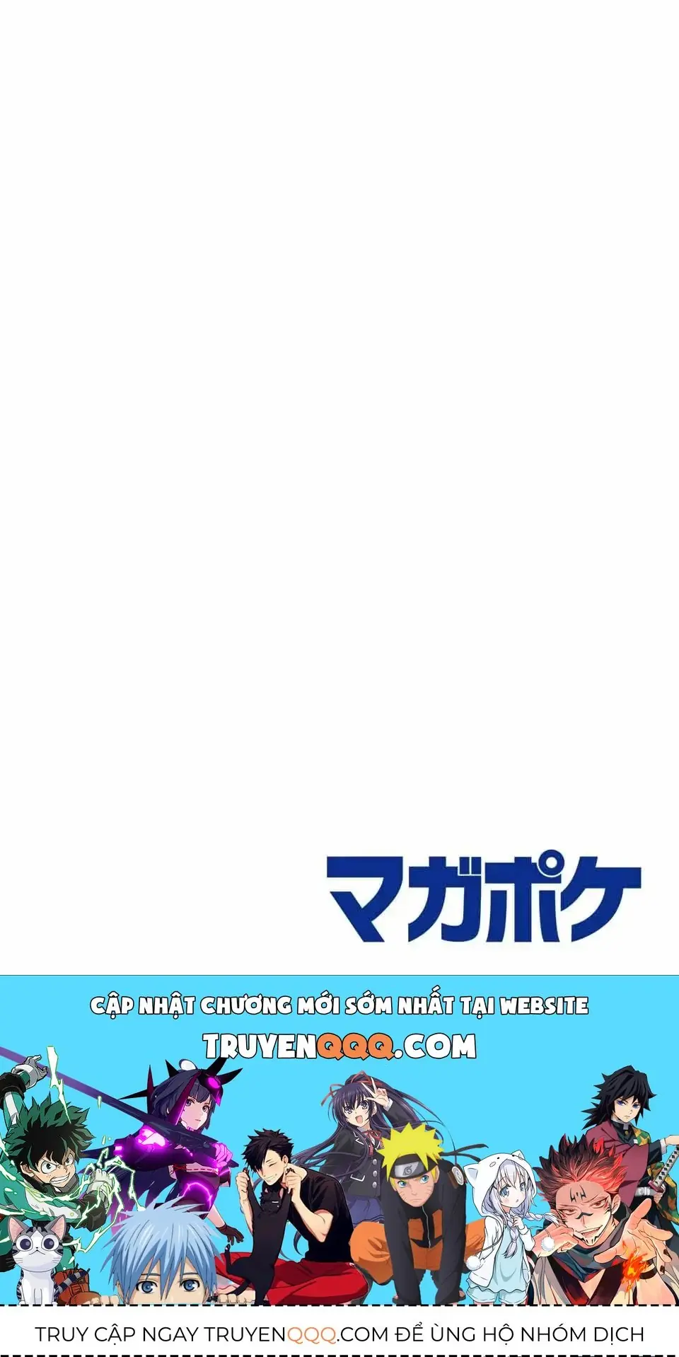 Shangri-La Frontier ~Kusoge Hunter, Kami-Gee Ni Idoman To Su~ Chapter 144 - Trang 21