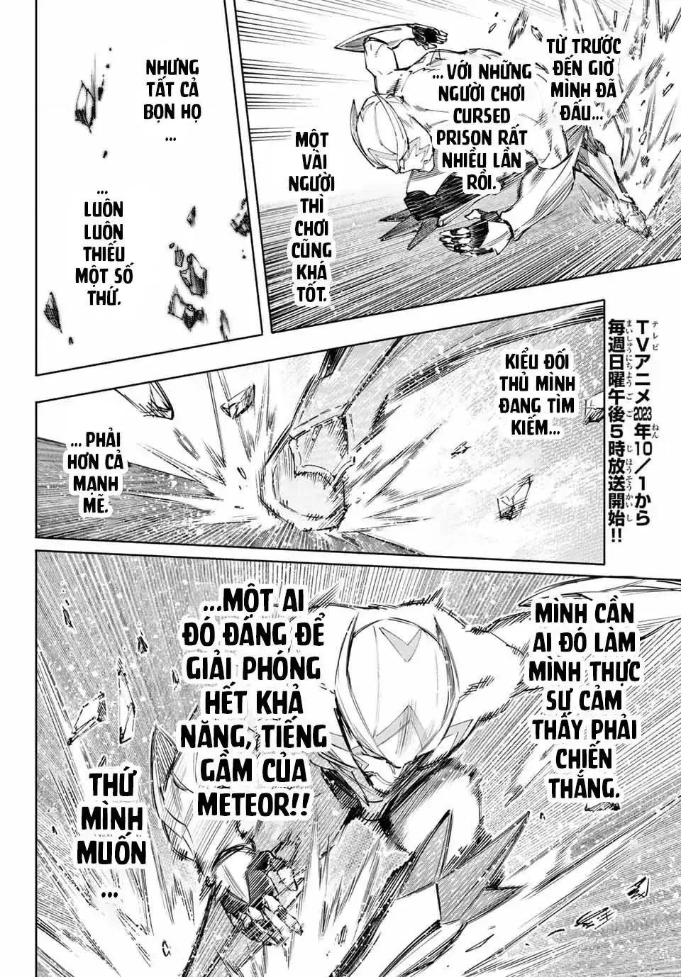 Shangri-La Frontier ~Kusoge Hunter, Kami-Gee Ni Idoman To Su~ Chapter 144 - Trang 7