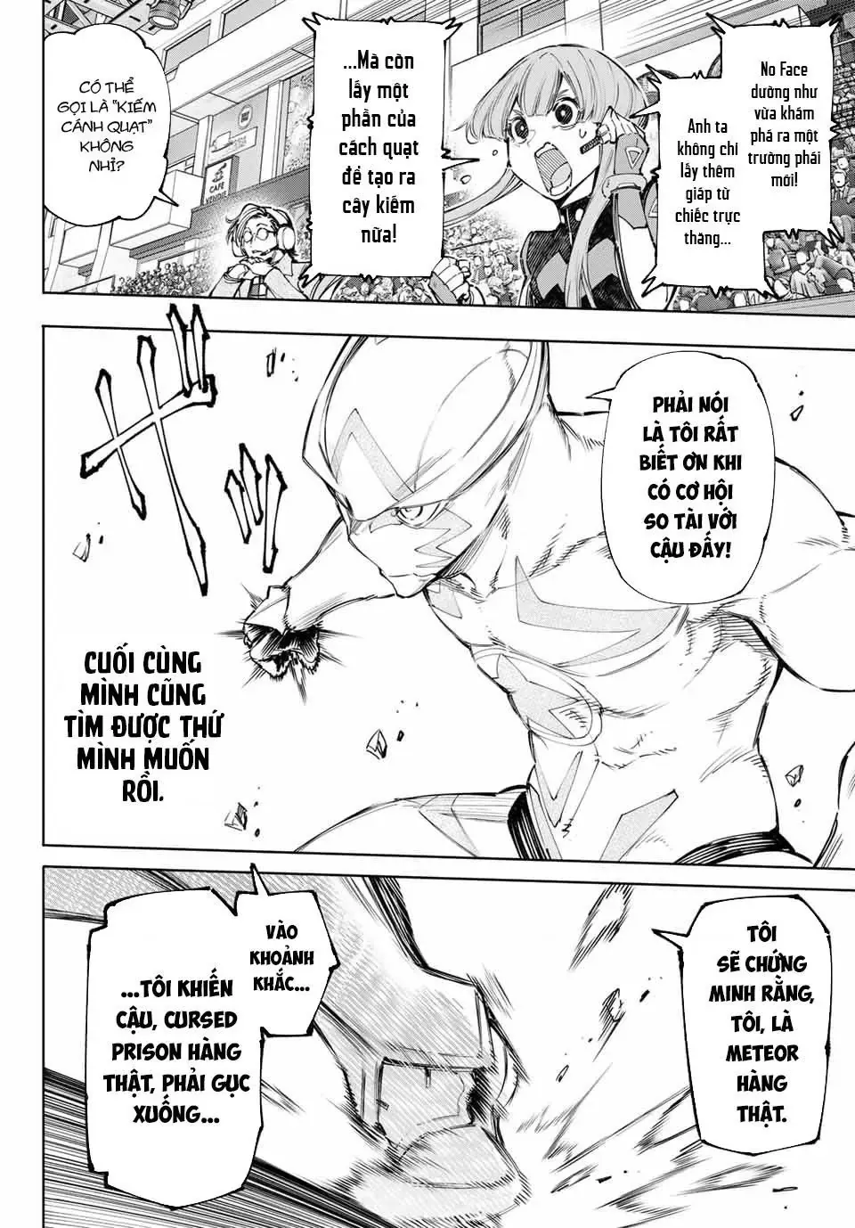 Shangri-La Frontier ~Kusoge Hunter, Kami-Gee Ni Idoman To Su~ Chapter 145 - Trang 17