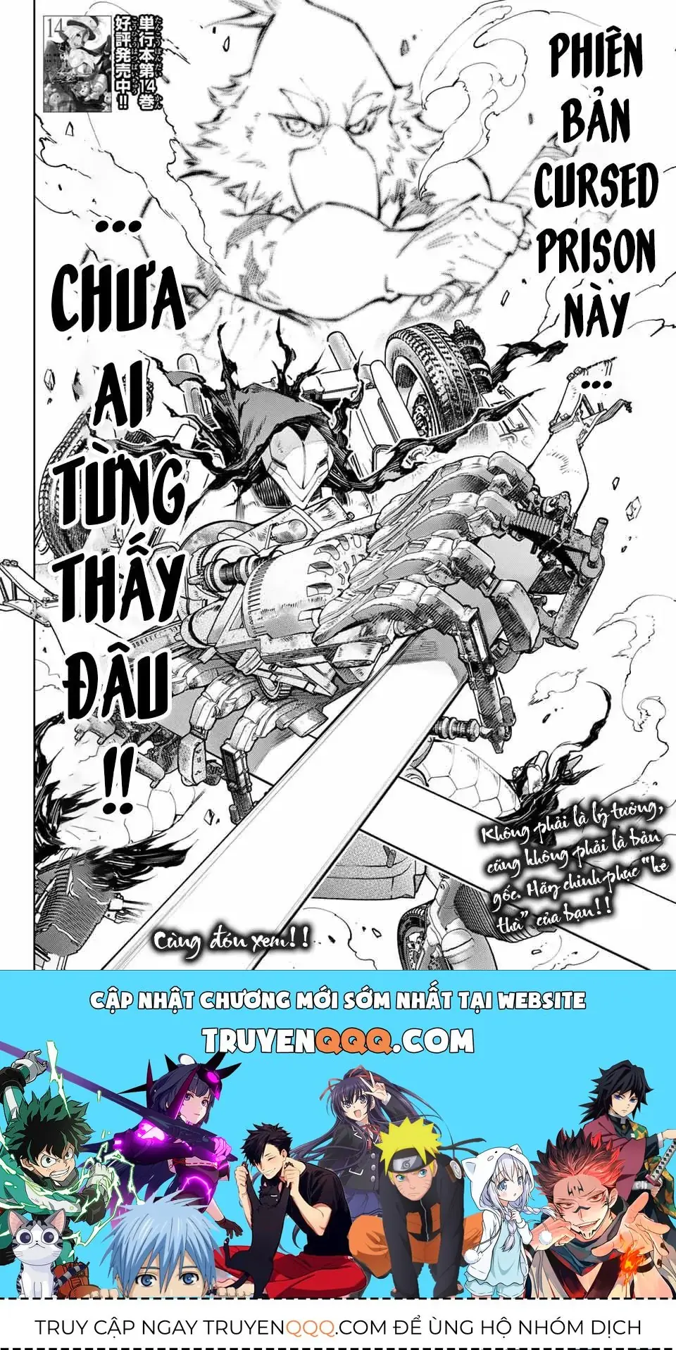 Shangri-La Frontier ~Kusoge Hunter, Kami-Gee Ni Idoman To Su~ Chapter 145 - Trang 19