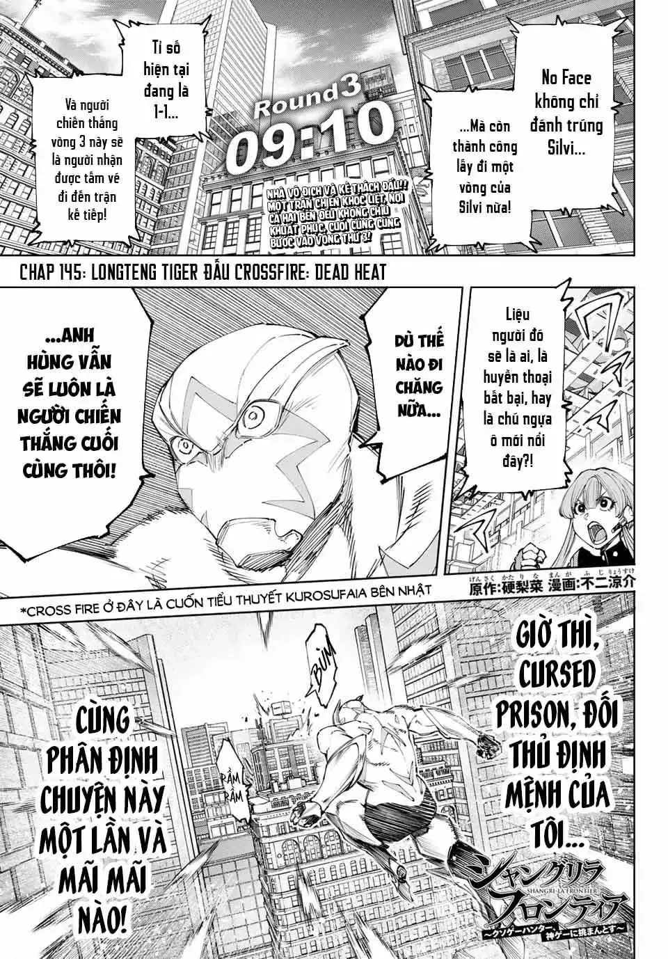 Shangri-La Frontier ~Kusoge Hunter, Kami-Gee Ni Idoman To Su~ Chapter 145 - Trang 3