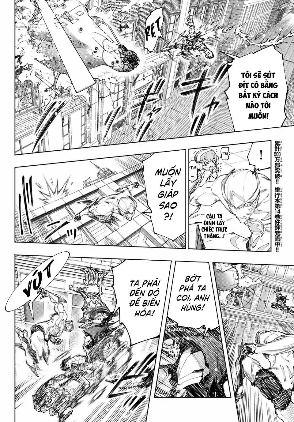 Shangri-La Frontier ~Kusoge Hunter, Kami-Gee Ni Idoman To Su~ Chapter 145 - Trang 8