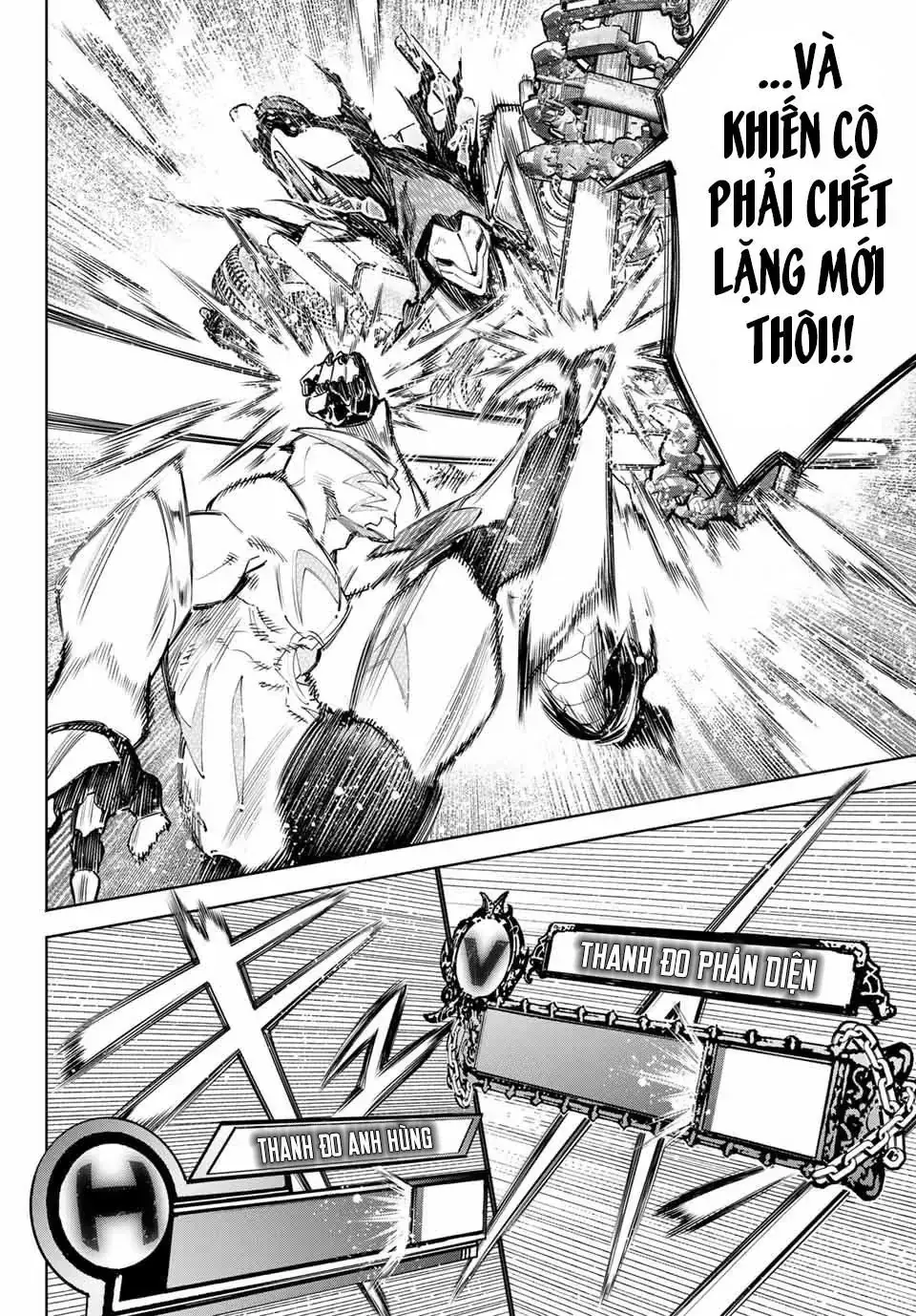 Shangri-La Frontier ~Kusoge Hunter, Kami-Gee Ni Idoman To Su~ Chapter 146 - Trang 13